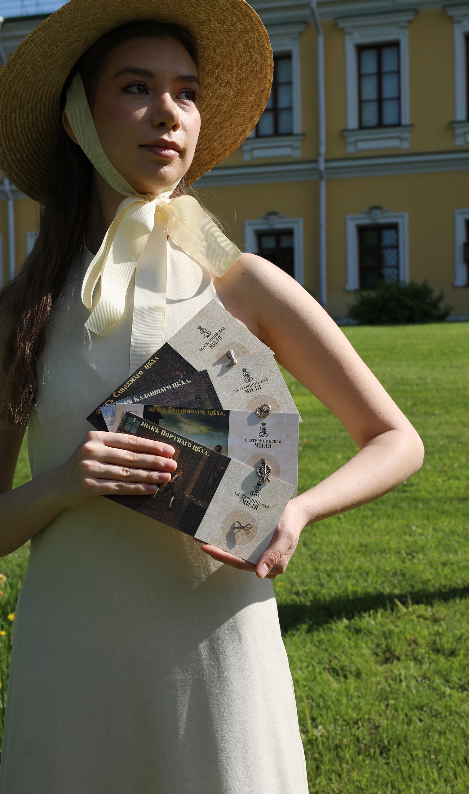 Цеховые знаки. Коллекция музейных украшений. — Изображение №17 — Брендинг на Dprofile