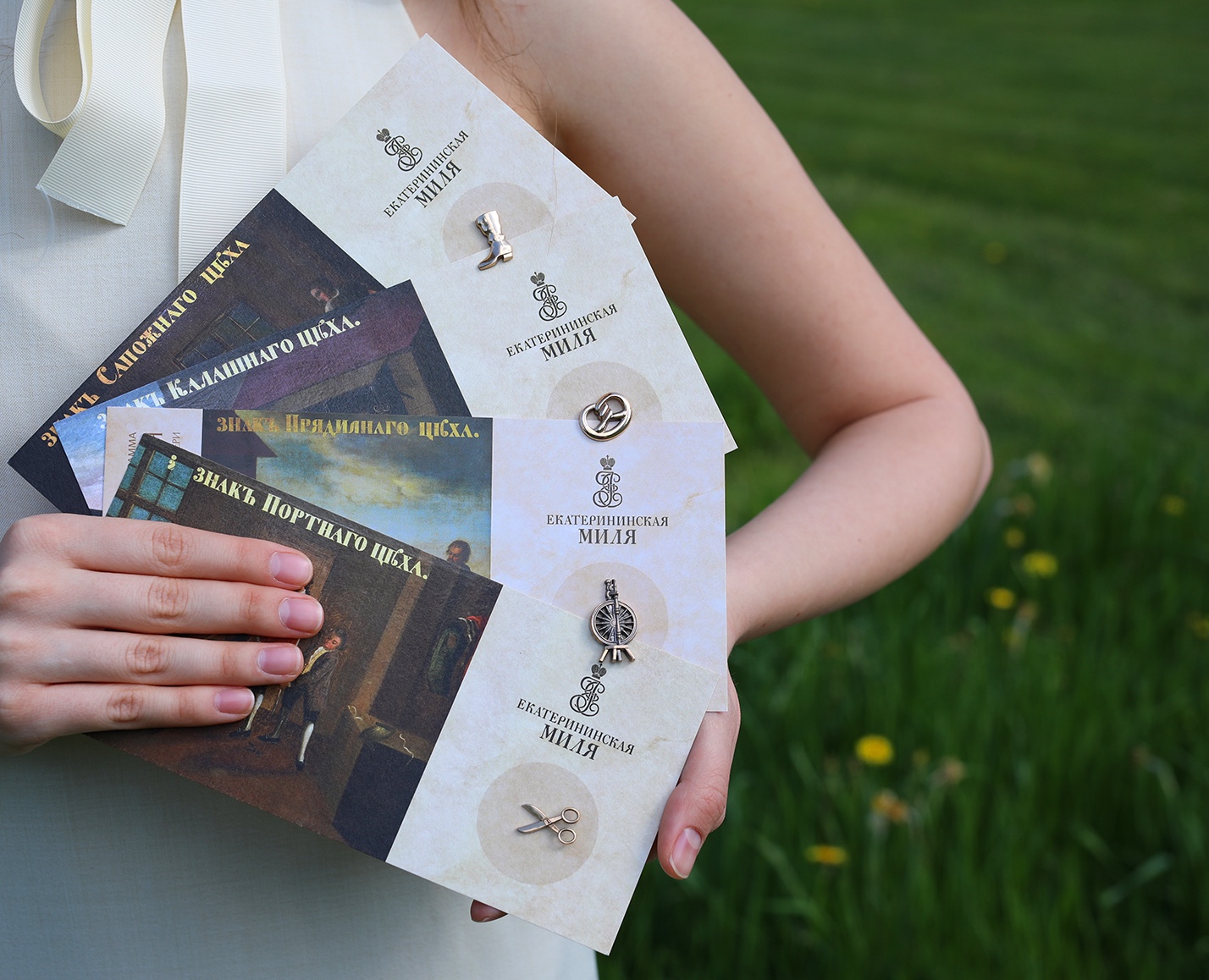 Цеховые знаки. Коллекция музейных украшений. — Брендинг на Dprofile