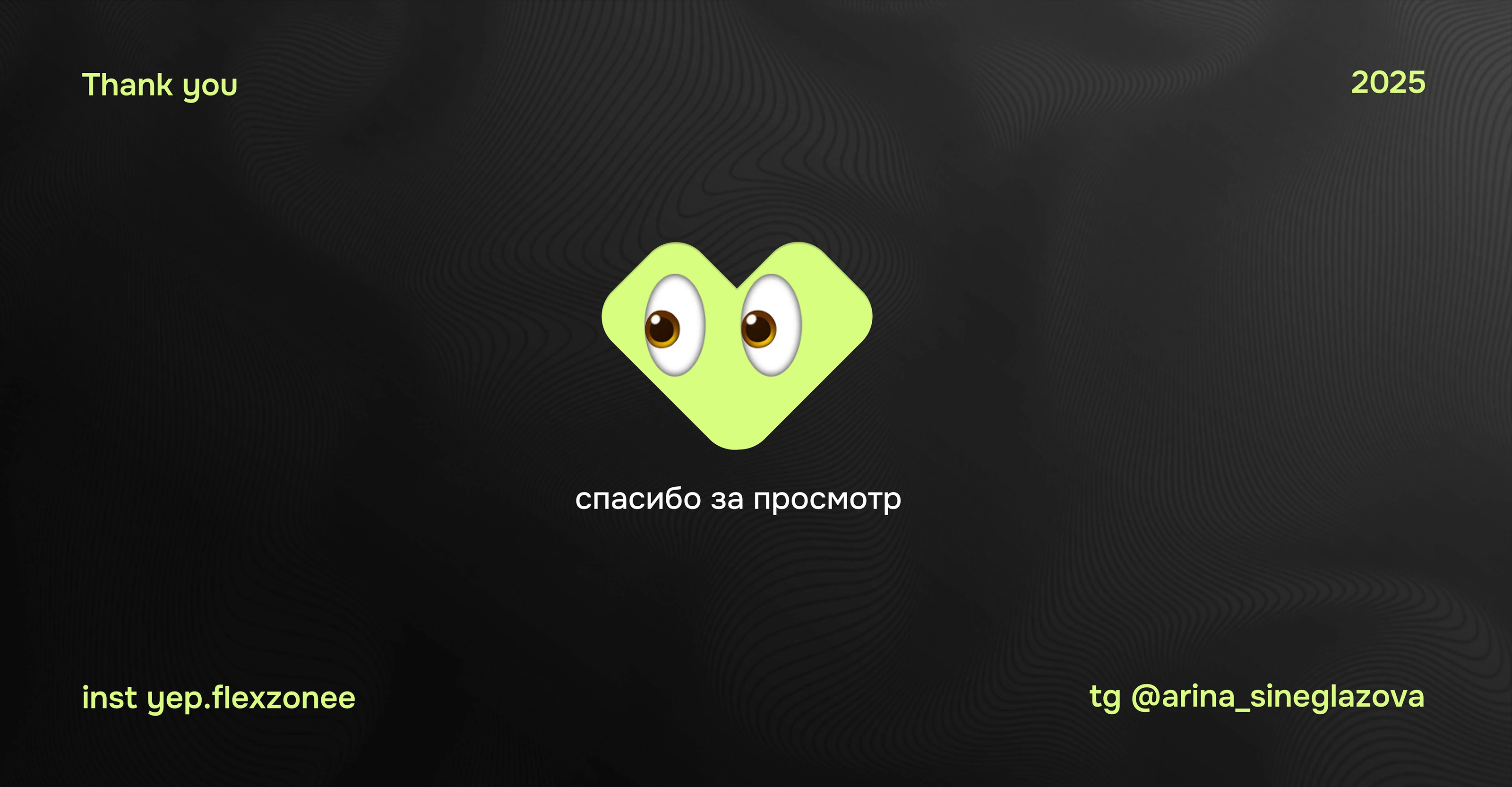 Барбер-тематика — Изображение №11 — Графика на Dprofile