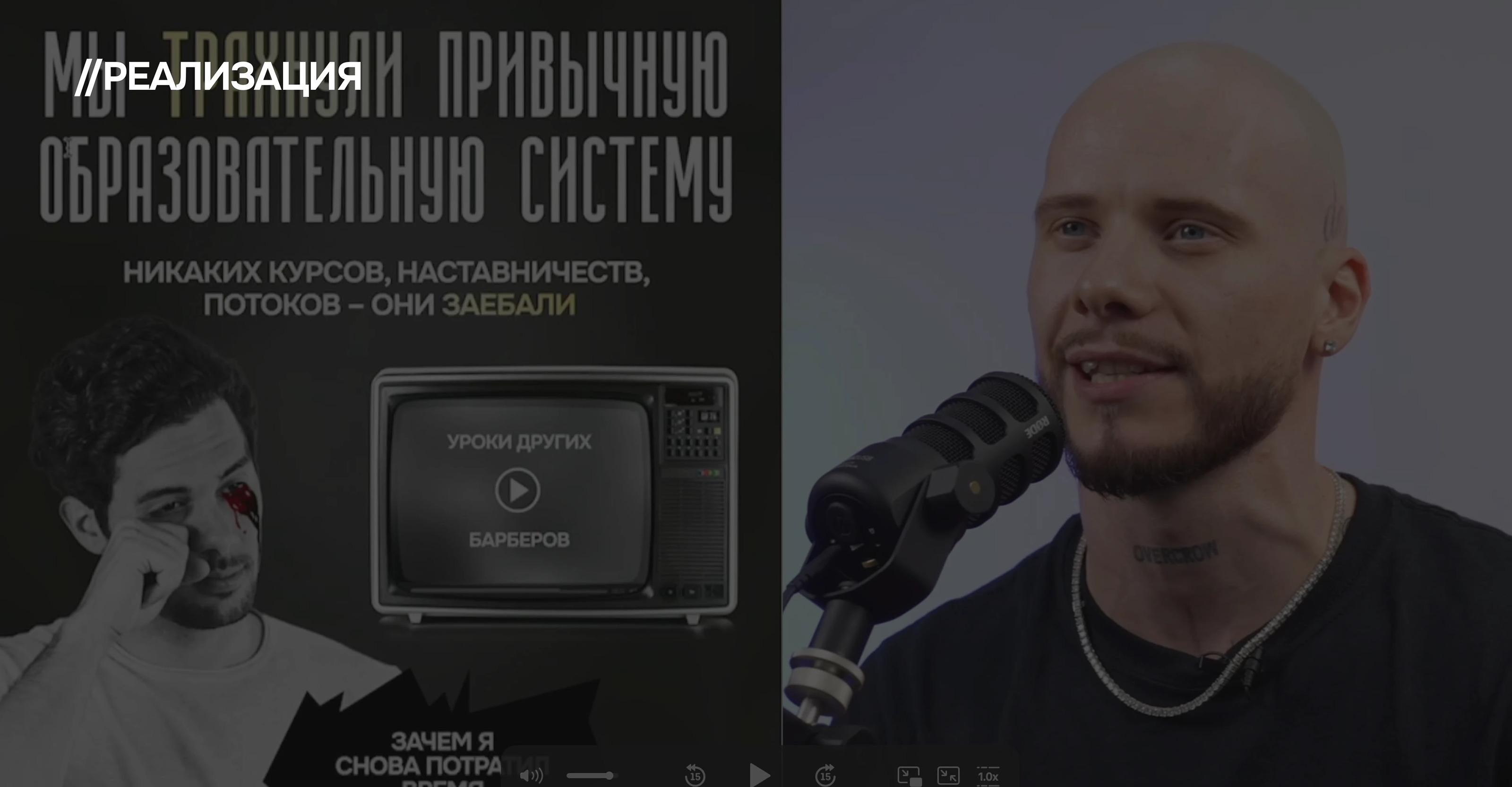 Барбер-тематика — Изображение №5 — Графика на Dprofile