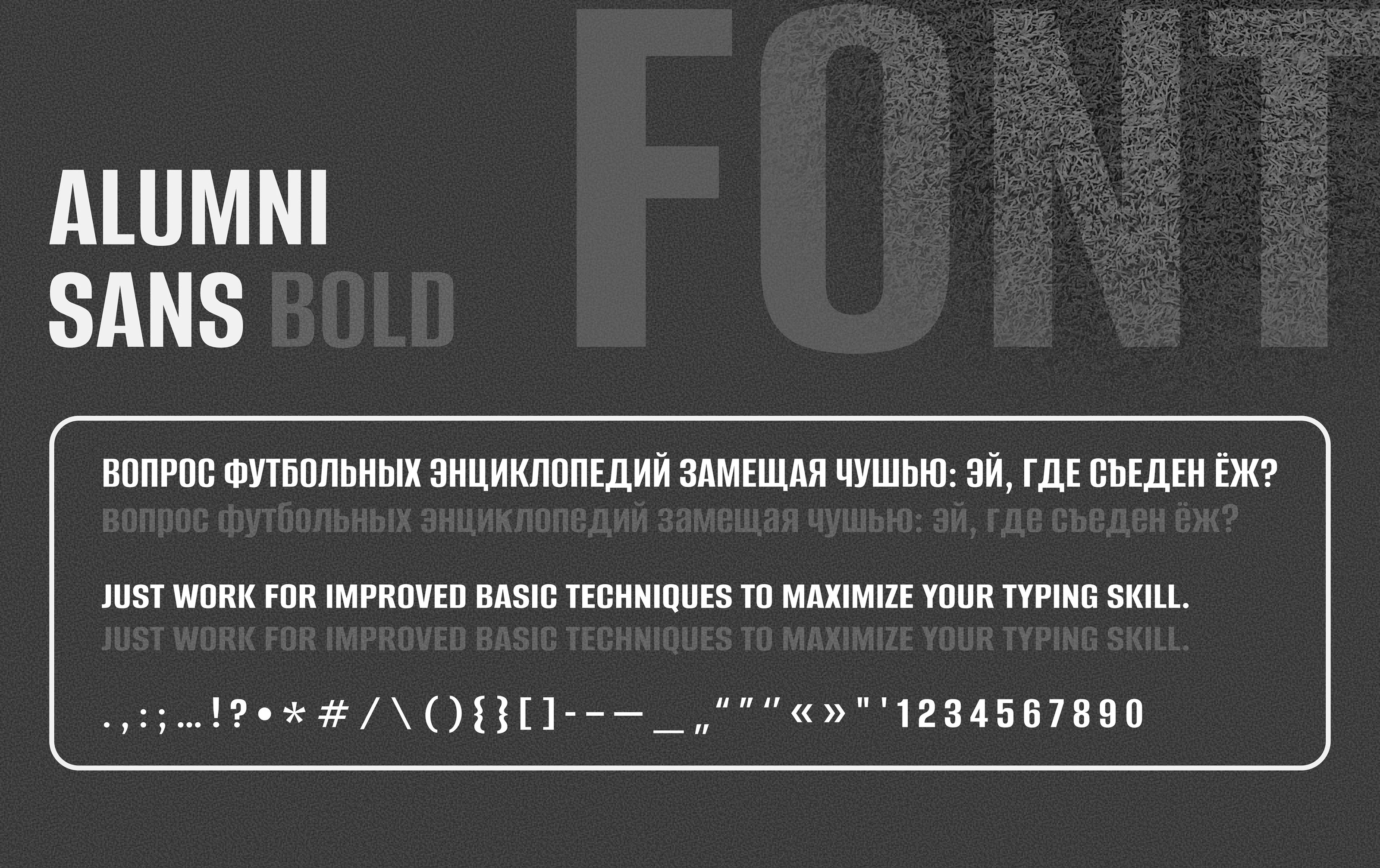 Fifa Mamaika / медаль и кубок — Изображение №3 — Брендинг, 3D на Dprofile