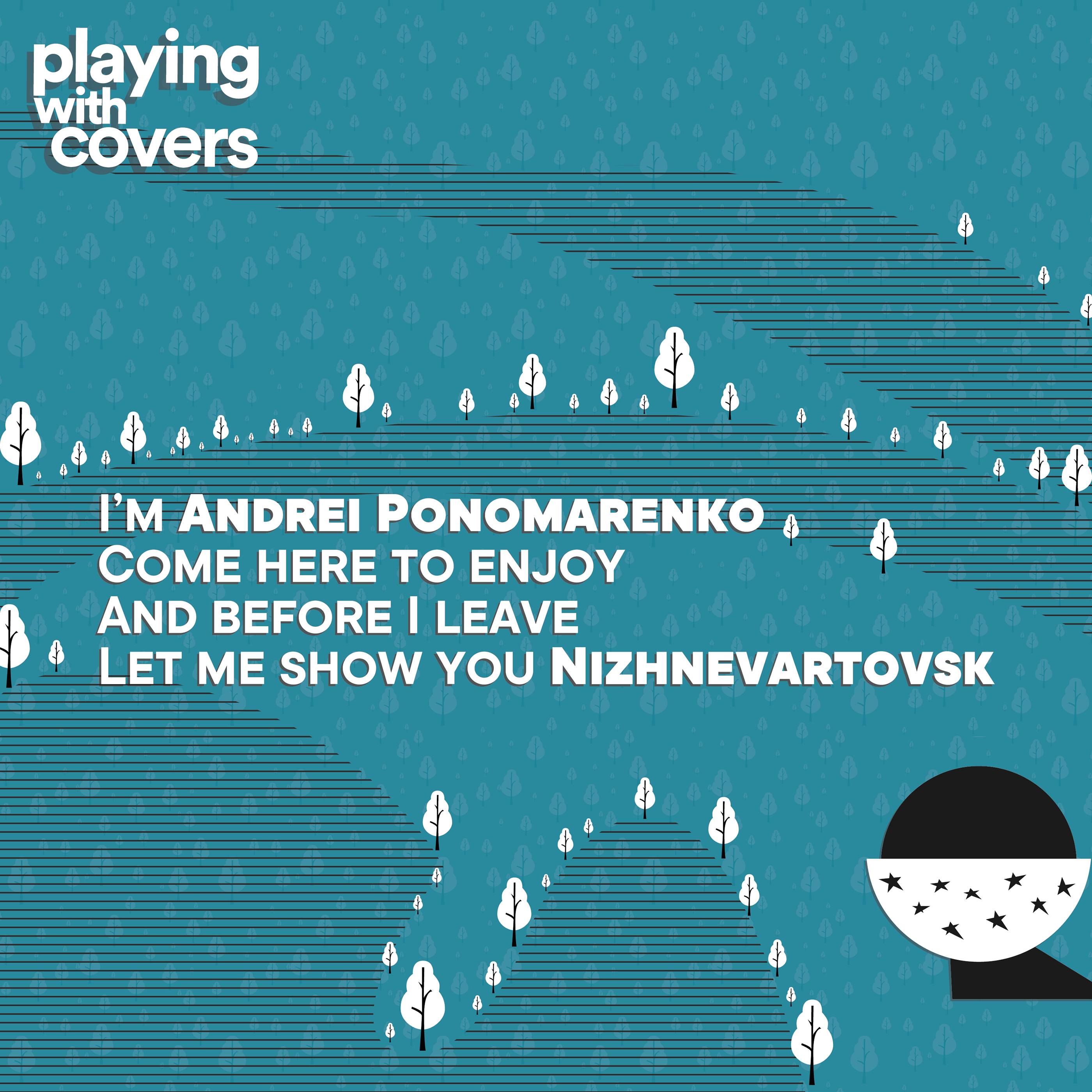 Оформление конкурса каверов Playing With Covers, сезон 8 — Изображение №9 — Брендинг, Графика на Dprofile