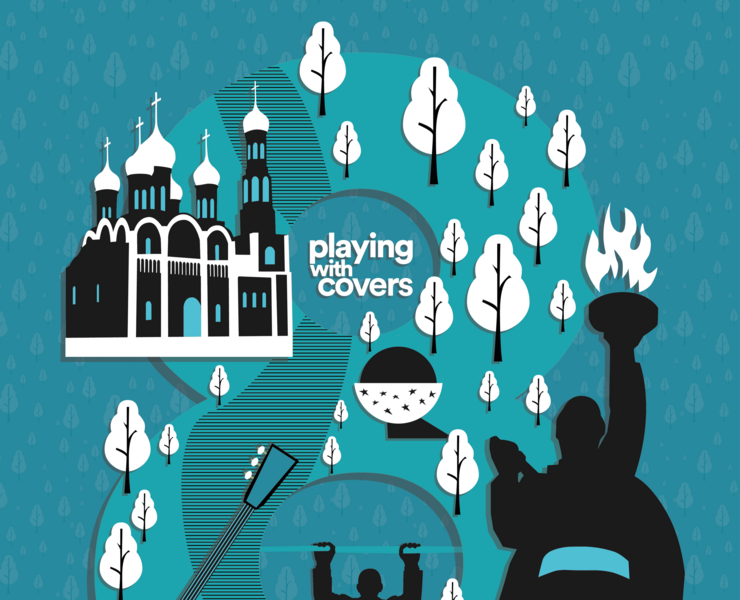 Оформление конкурса каверов Playing With Covers, сезон 8 — Брендинг, Графика на Dprofile