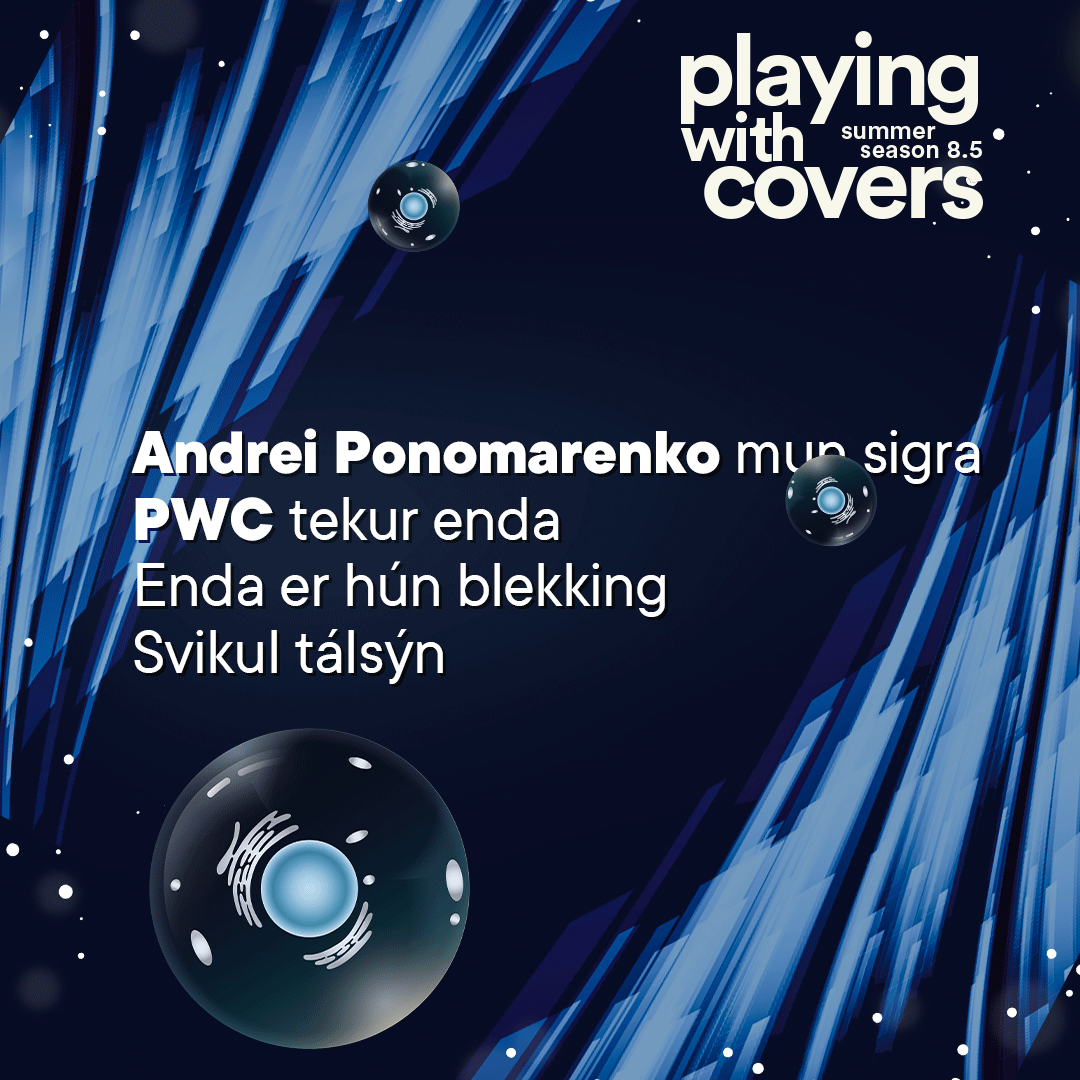 Оформление конкурса каверов Playing With Covers, сезон 8.5 — Изображение №3 — Брендинг, Маркетинг на Dprofile