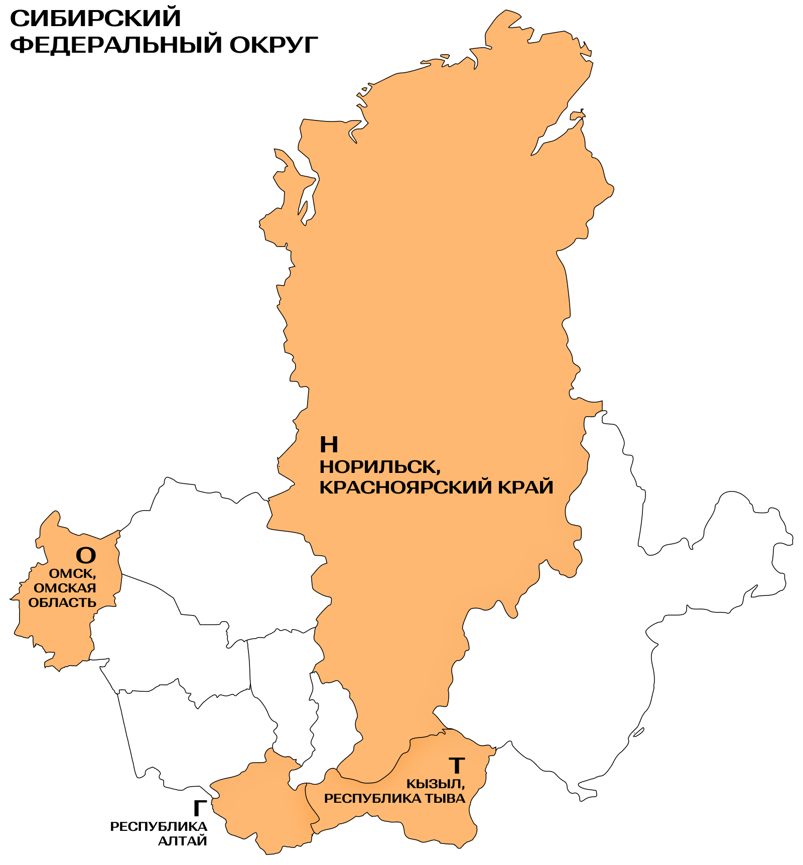Буквальный челлендж 2024 — Алфавит большой страны — Изображение №76 — Иллюстрация, Графика на Dprofile