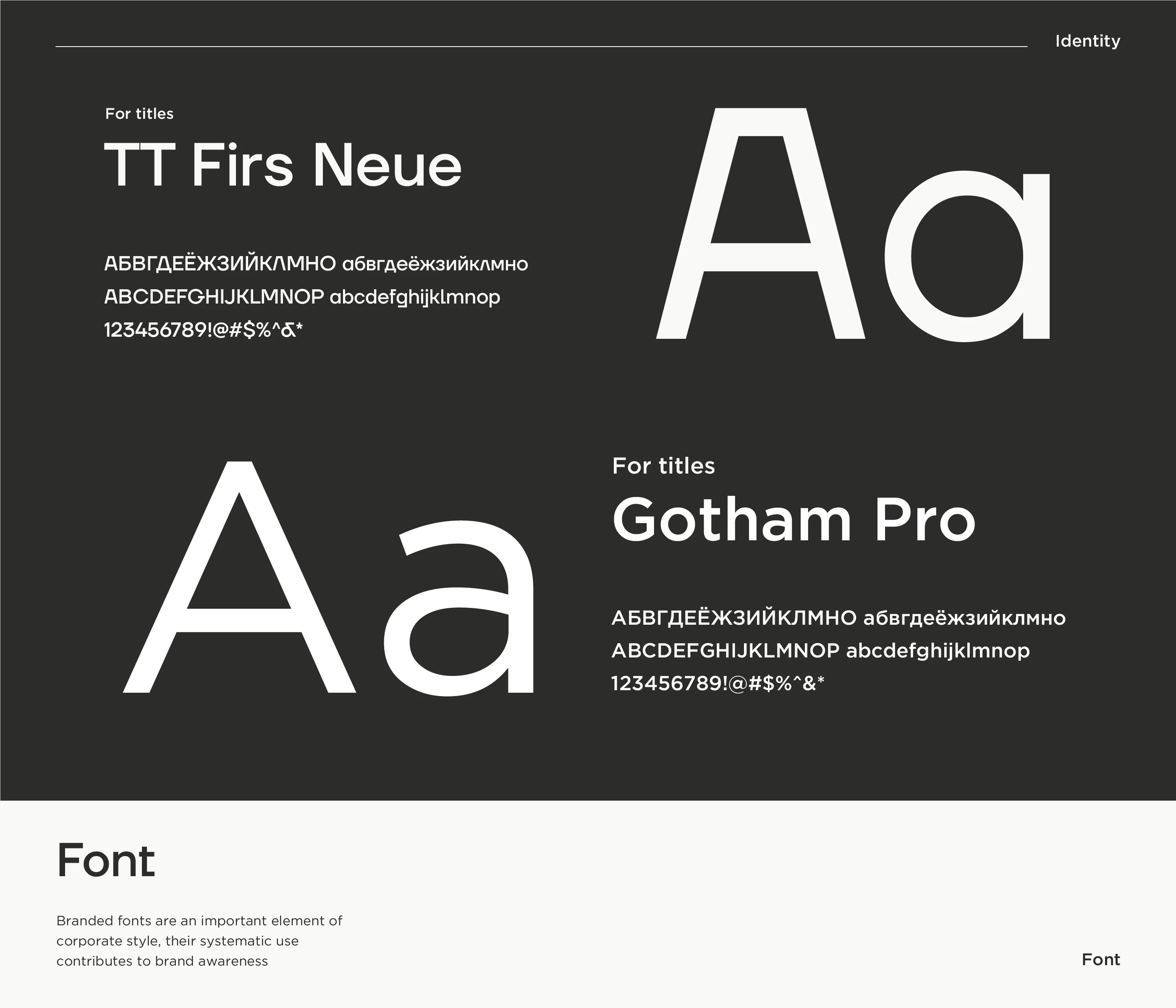Фирменный стиль ANKL / Brand identity — Изображение №5 — Брендинг на Dprofile