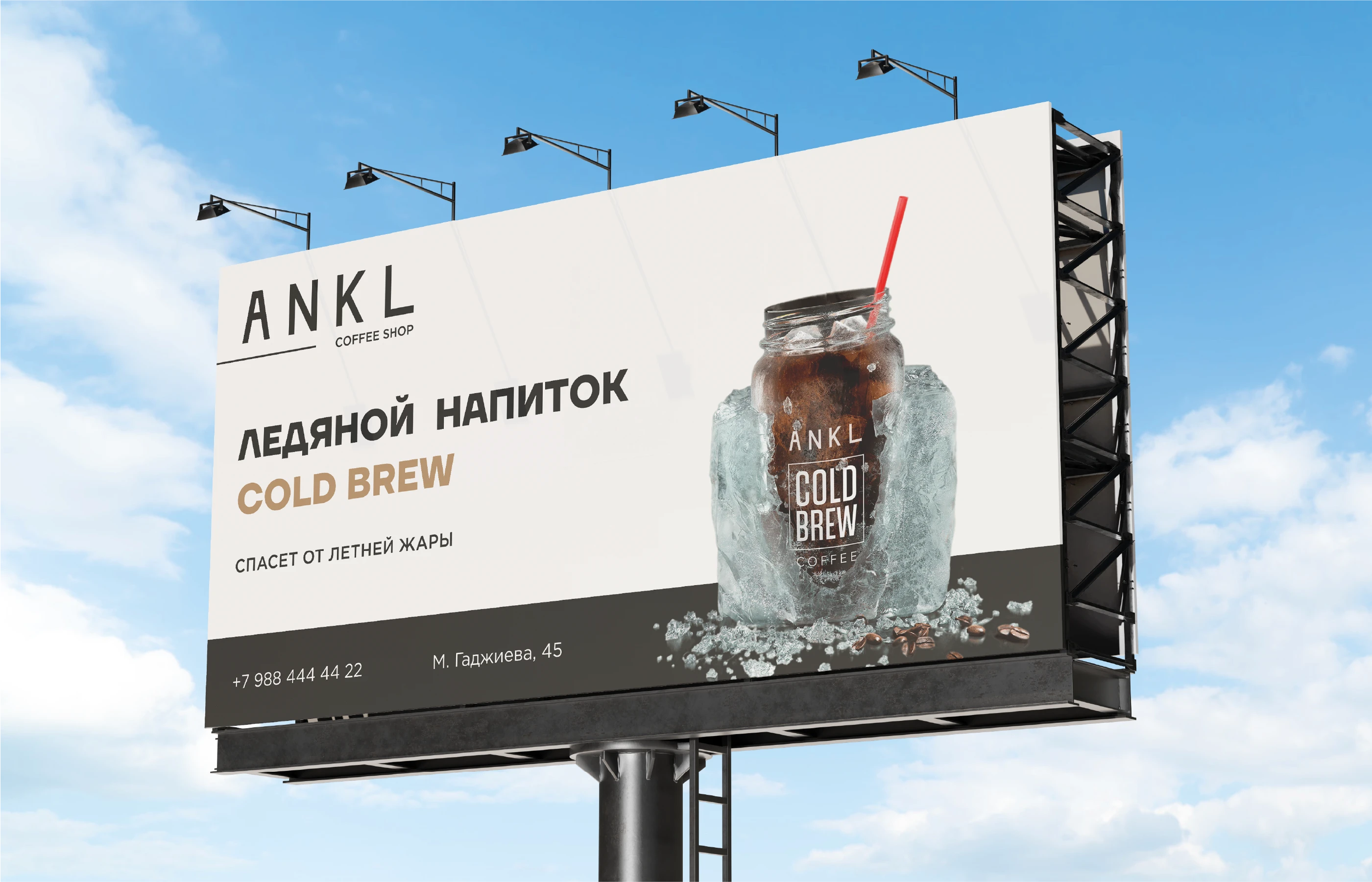 Фирменный стиль ANKL / Brand identity — Изображение №7 — Брендинг на Dprofile