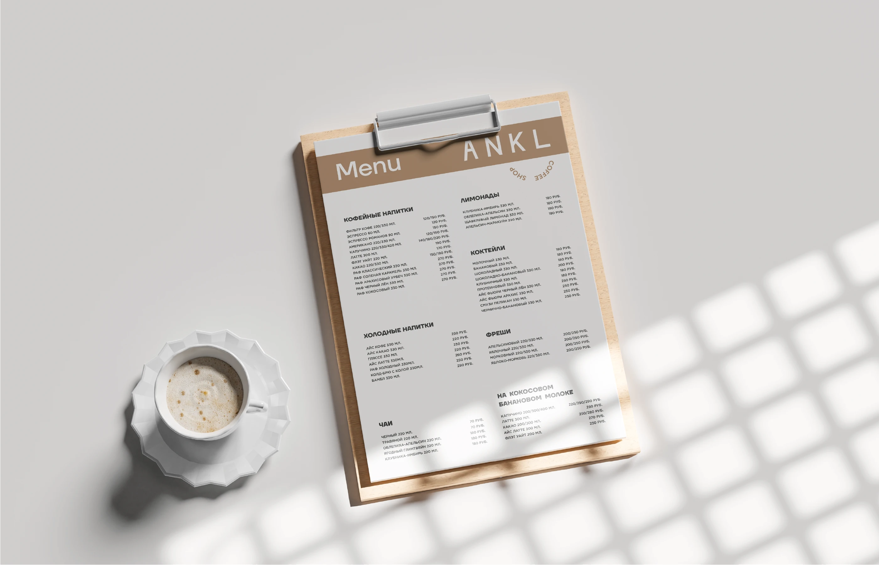 Фирменный стиль ANKL / Brand identity — Изображение №12 — Брендинг на Dprofile