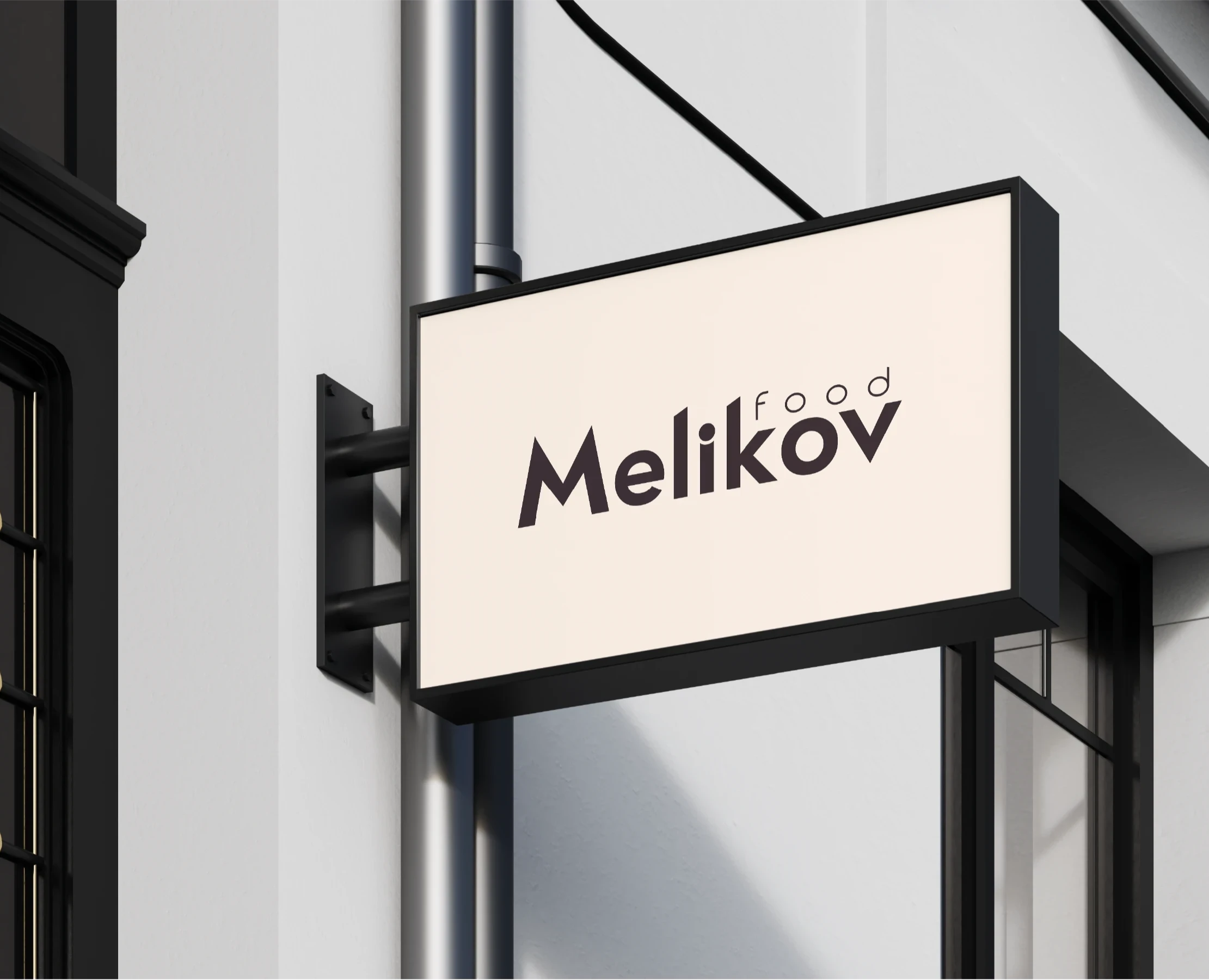 Фирменный стиль Melikov food / Brand identity — Брендинг на Dprofile