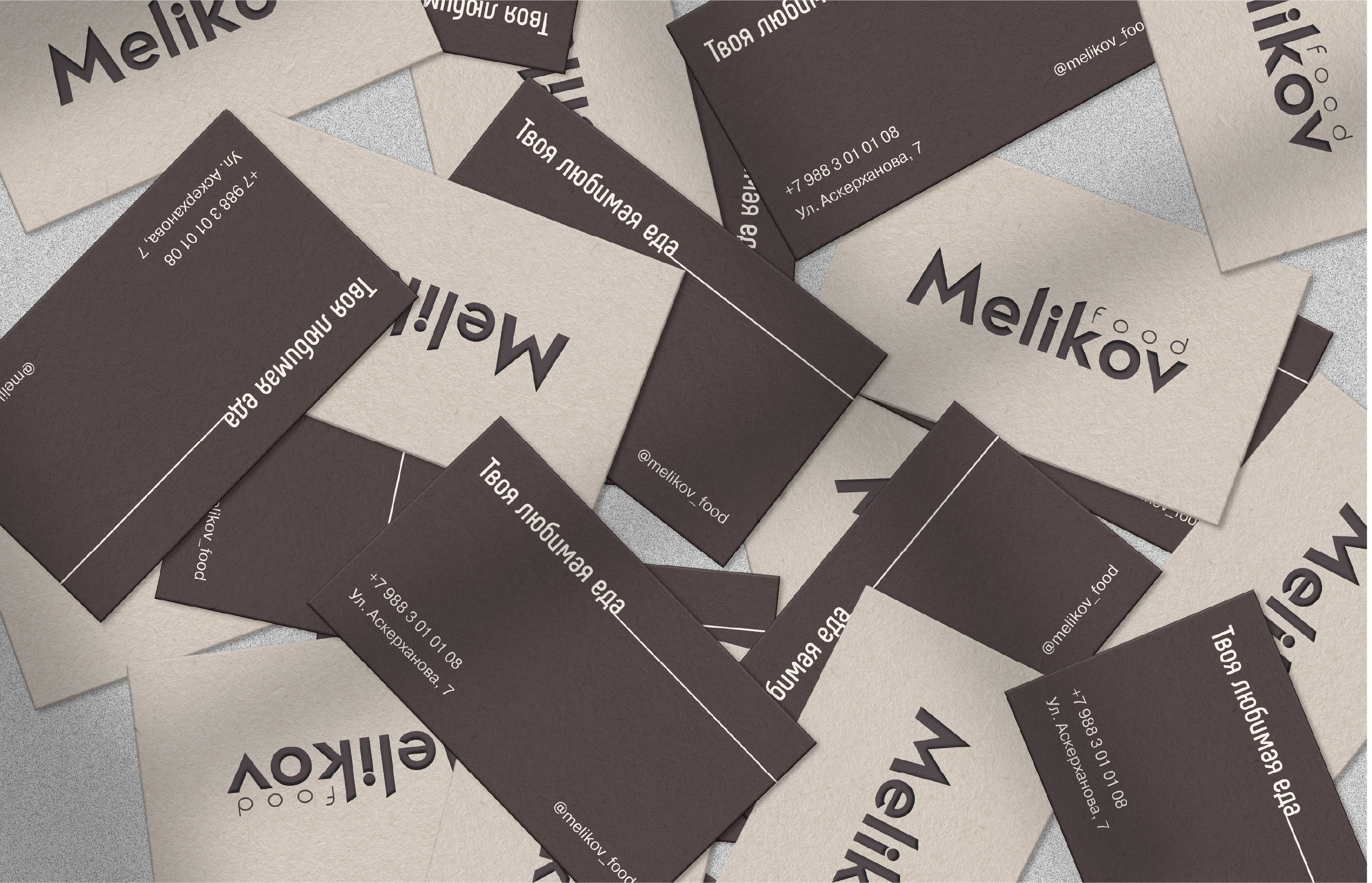 Фирменный стиль Melikov food / Brand identity — Изображение №6 — Брендинг на Dprofile