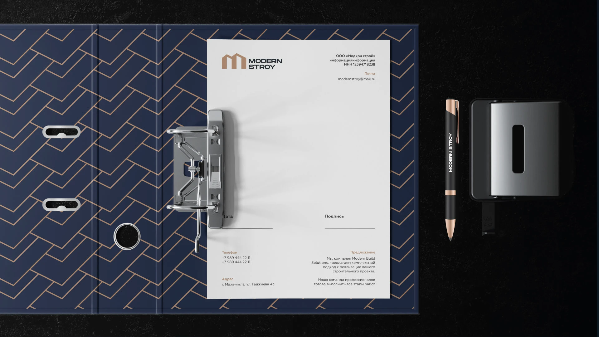 Фирменный стиль Modern Stroy / Brand identity — Изображение №7 — Брендинг на Dprofile