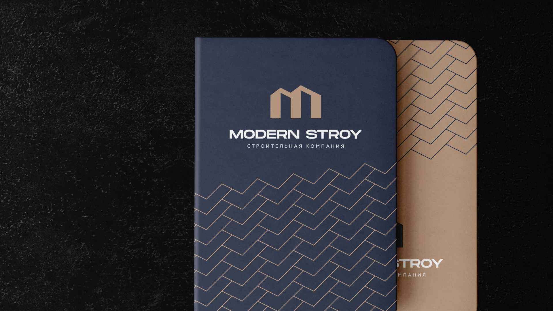 Фирменный стиль Modern Stroy / Brand identity — Изображение №6 — Брендинг на Dprofile