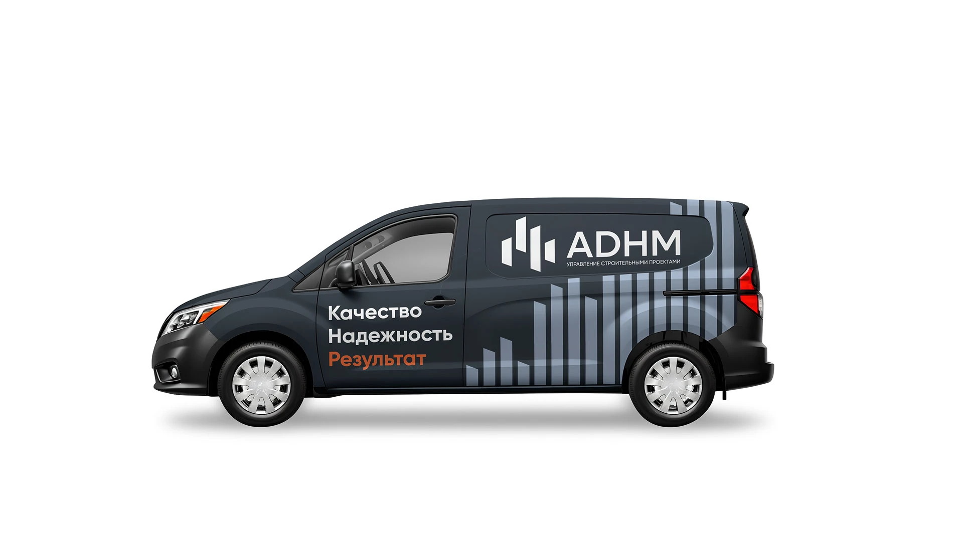 Фирменный стиль ADHM / Brand identity — Изображение №12 — Брендинг на Dprofile