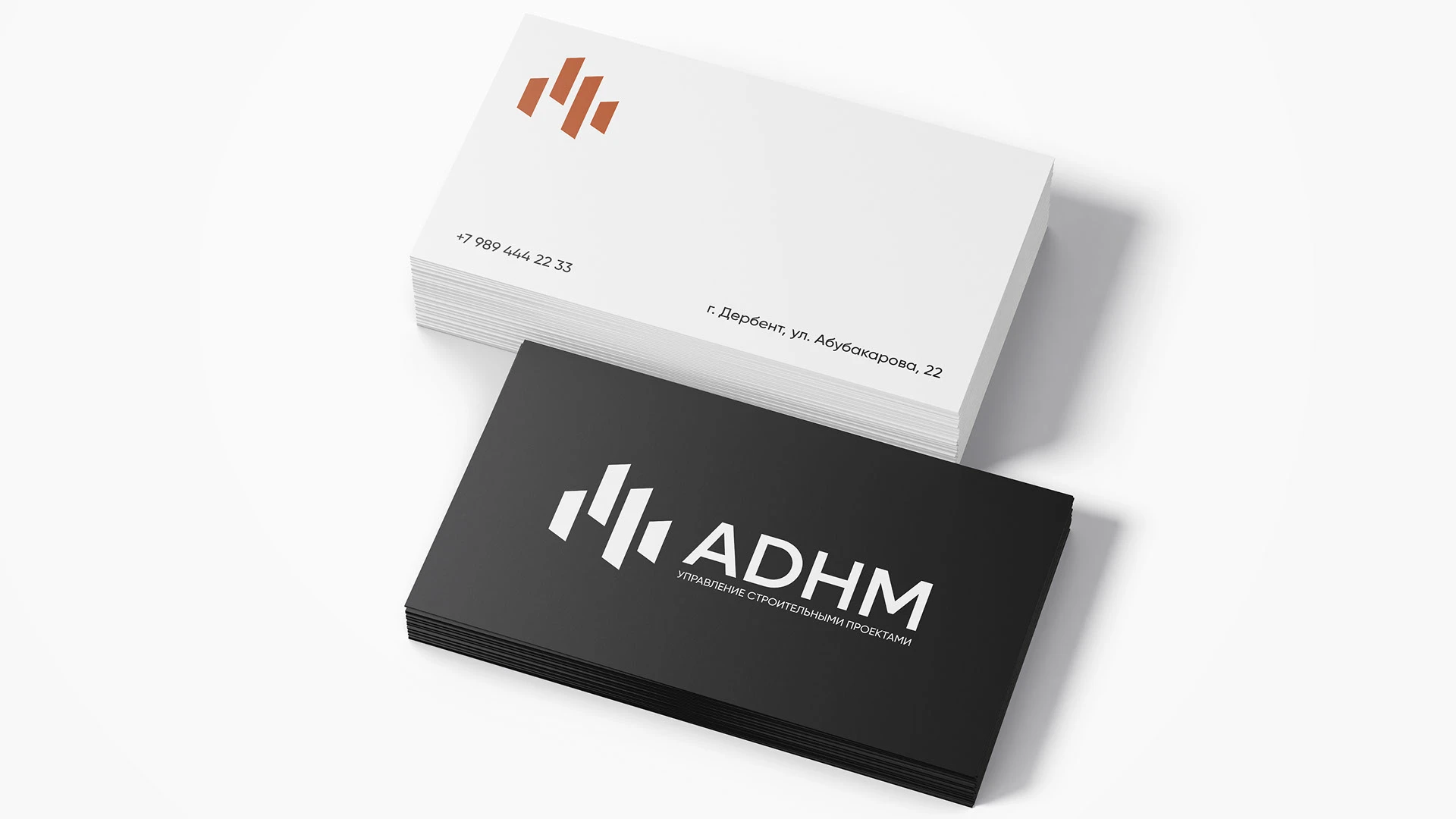 Фирменный стиль ADHM / Brand identity — Изображение №15 — Брендинг на Dprofile