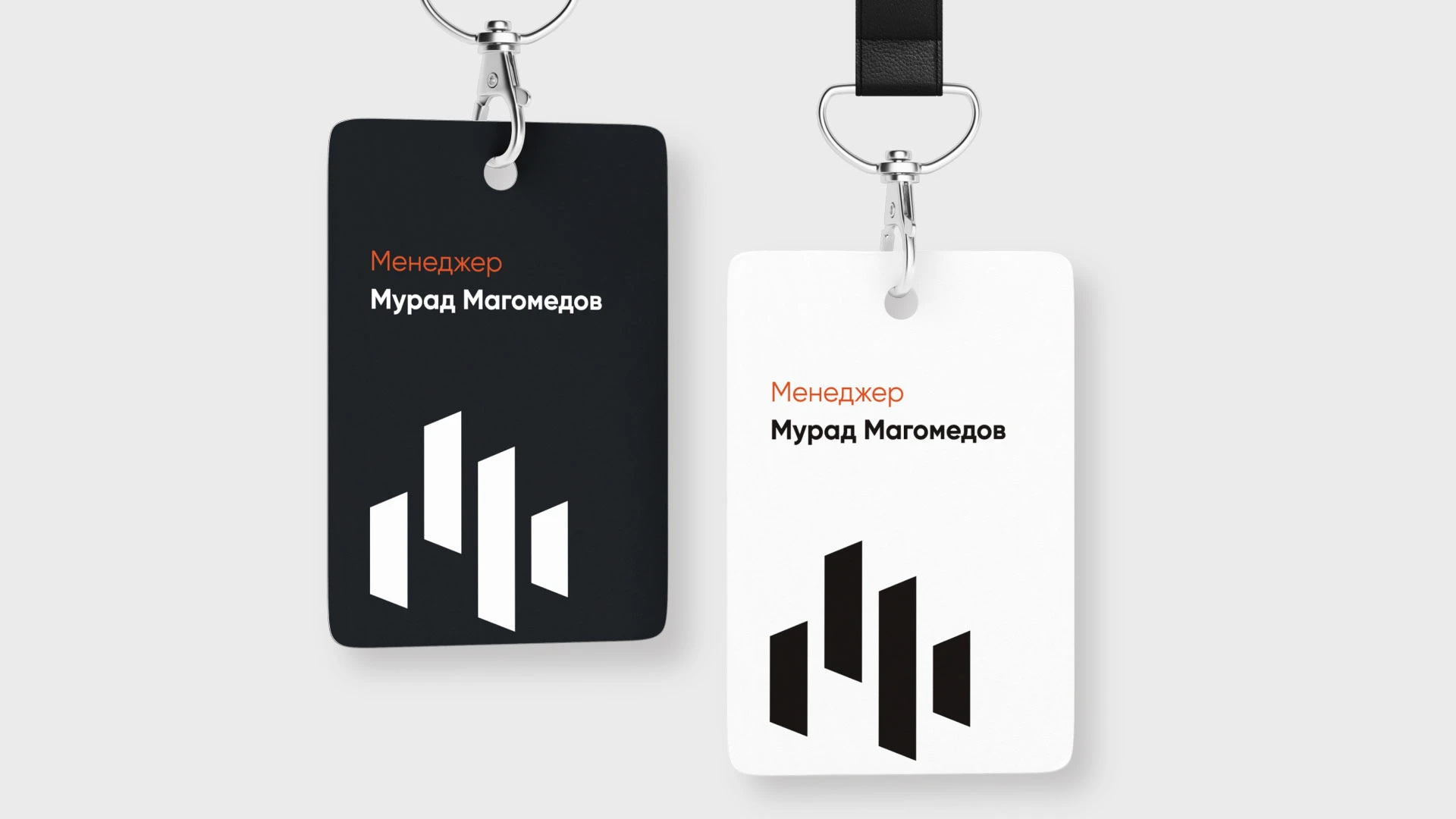 Фирменный стиль ADHM / Brand identity — Изображение №14 — Брендинг на Dprofile