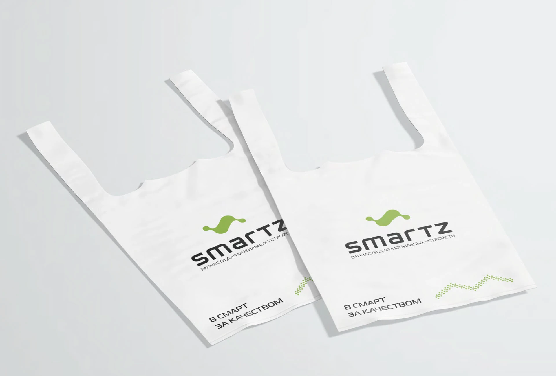 Brand identity SMARTZ — Изображение №12 — Брендинг на Dprofile