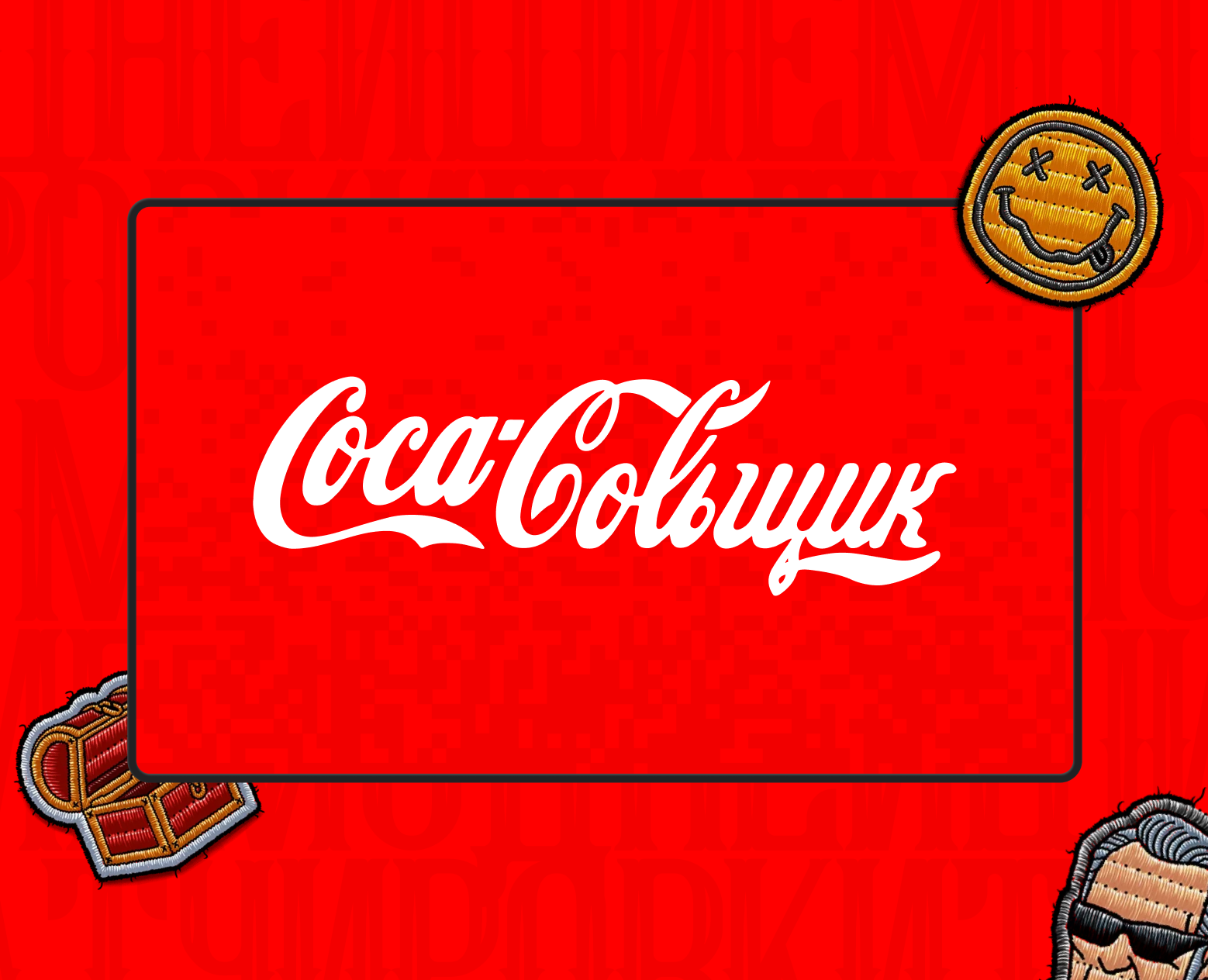 Лендинг для тату мастера на Dprofile