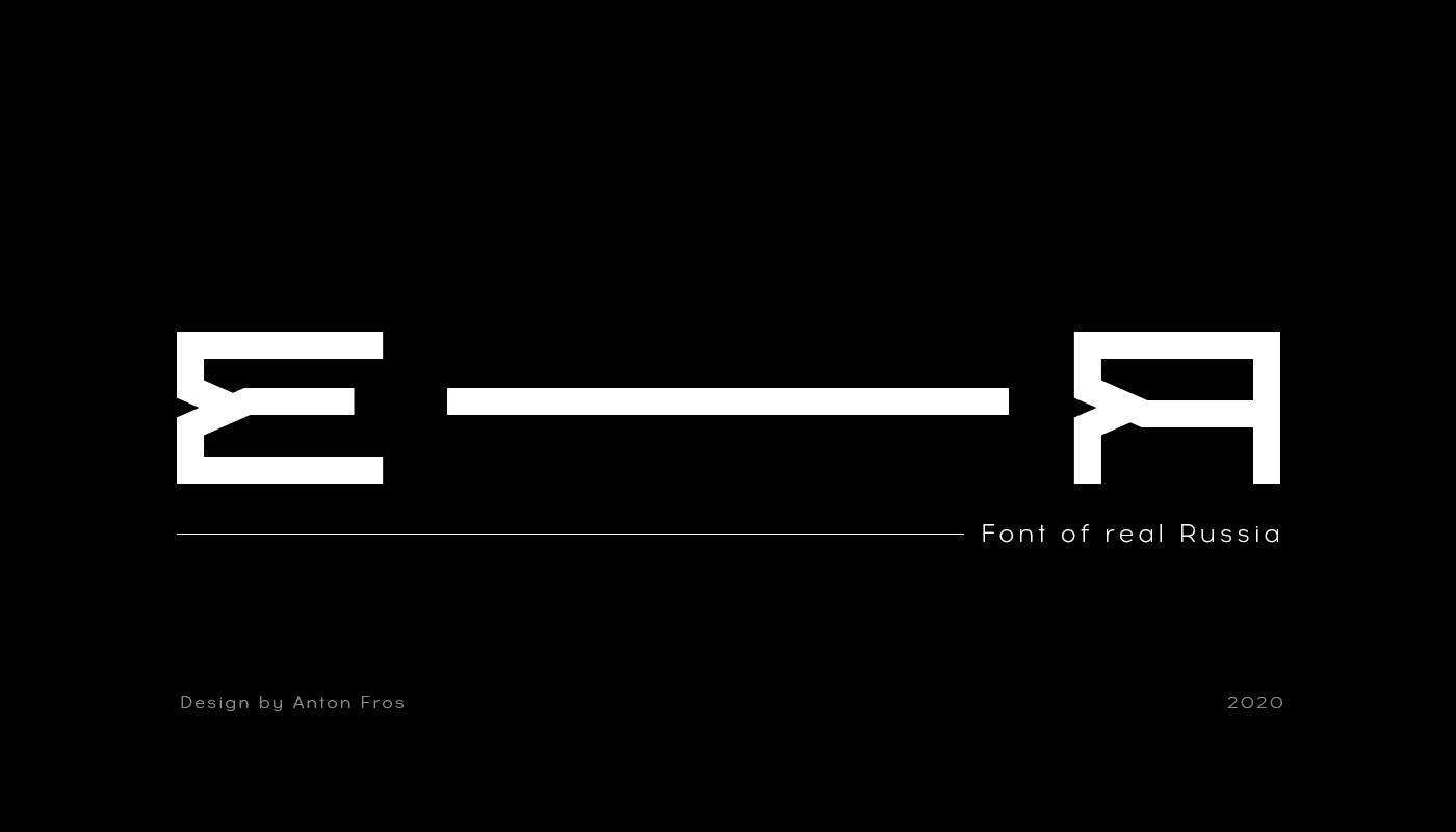 E—A FONT — Изображение №1 — Графика на Dprofile