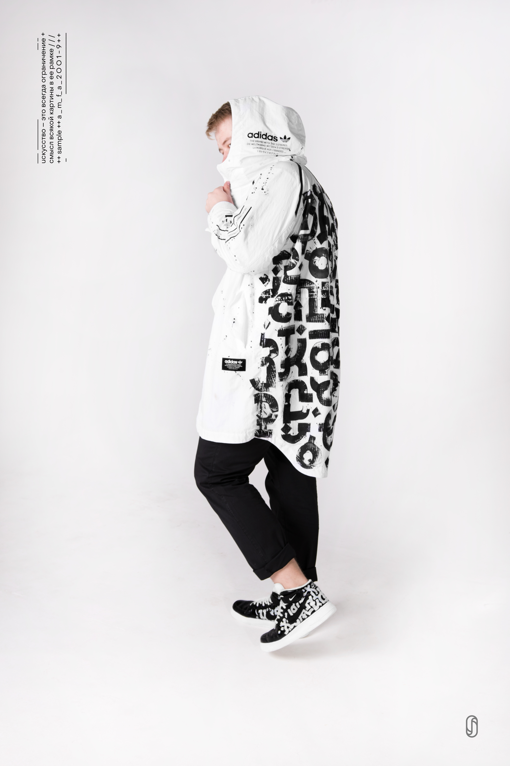 TYPOGRAPHY ╳ FASHION — Изображение №6 — Иллюстрация, Графика на Dprofile
