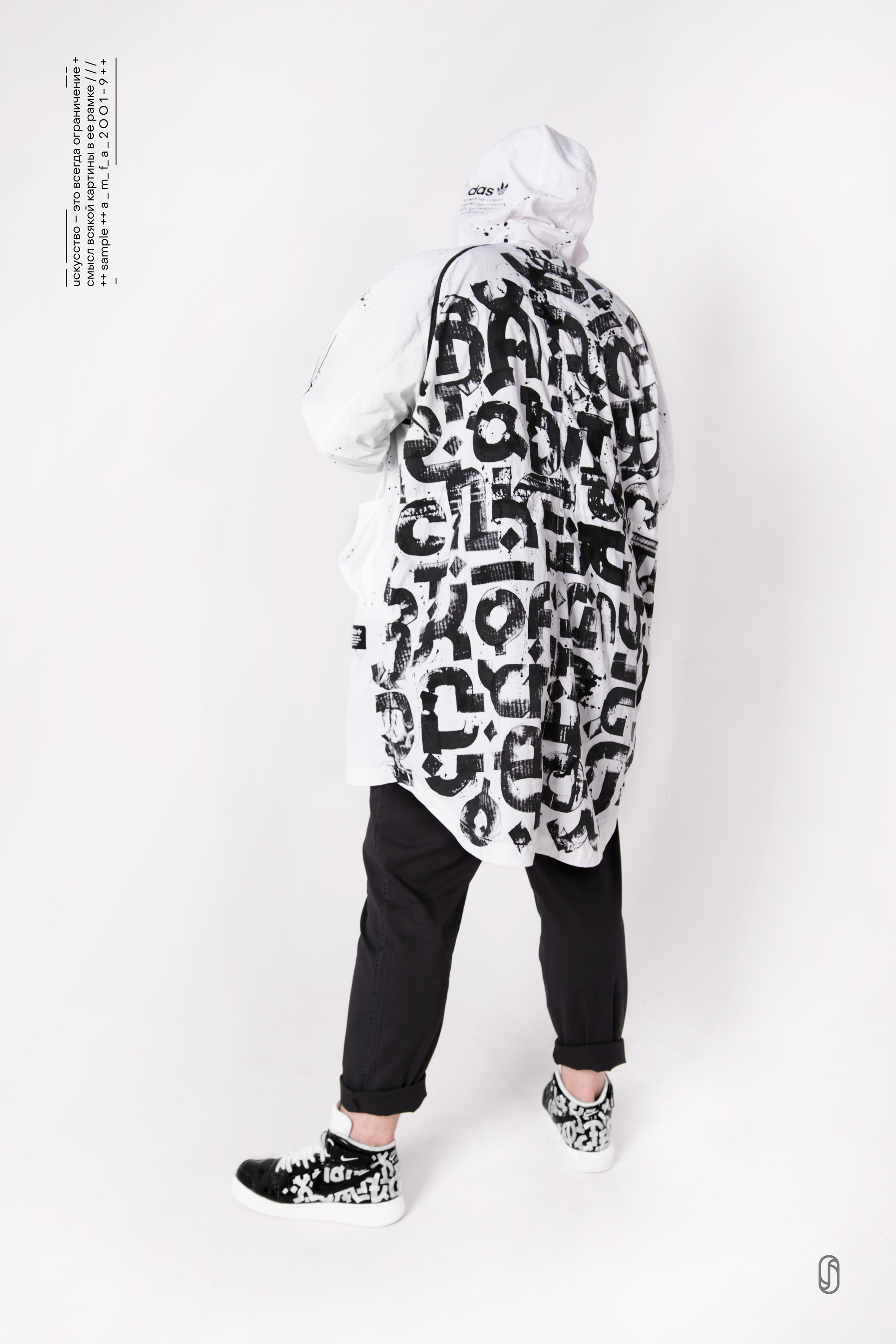 TYPOGRAPHY ╳ FASHION — Изображение №8 — Иллюстрация, Графика на Dprofile