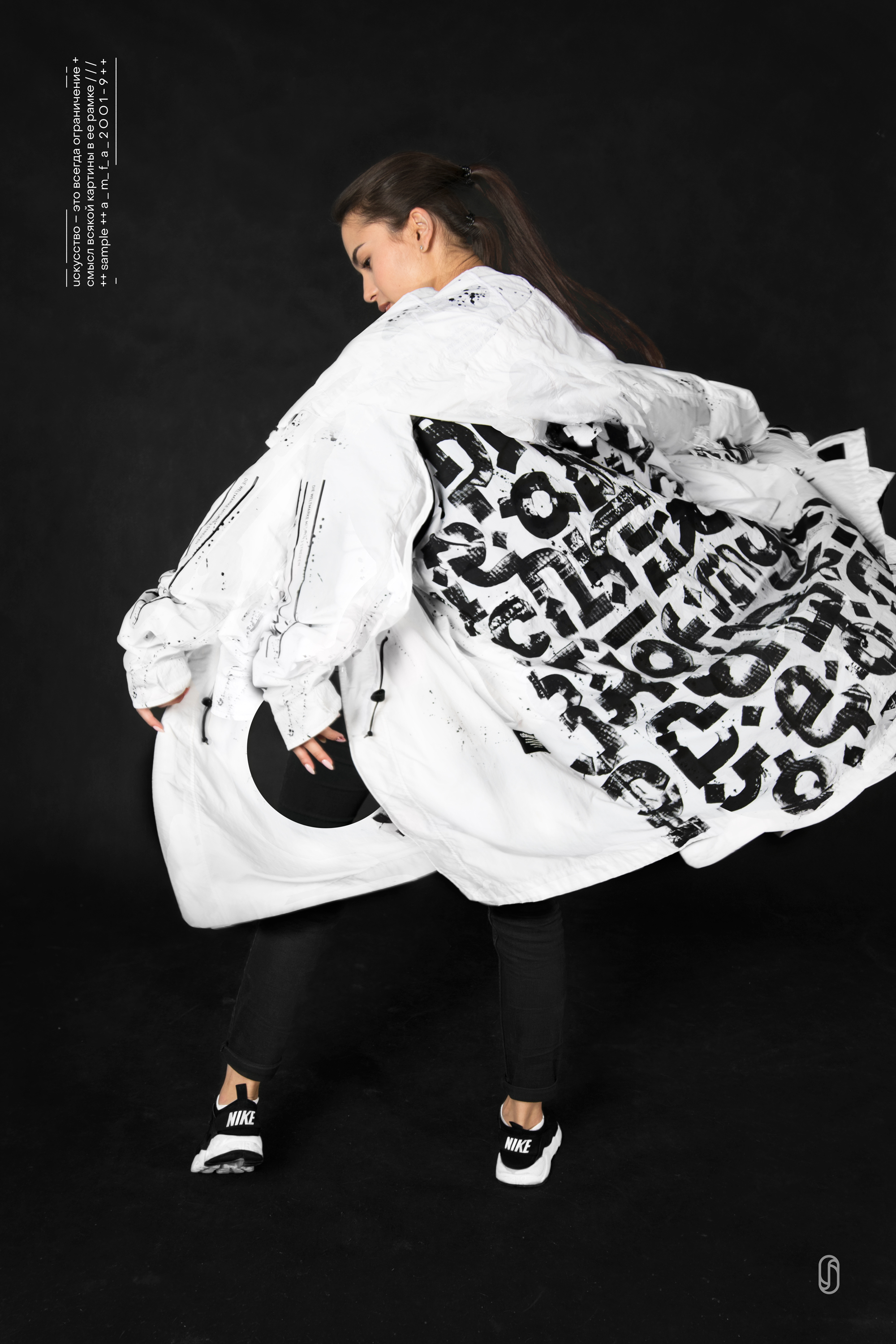 TYPOGRAPHY ╳ FASHION — Изображение №1 — Иллюстрация, Графика на Dprofile