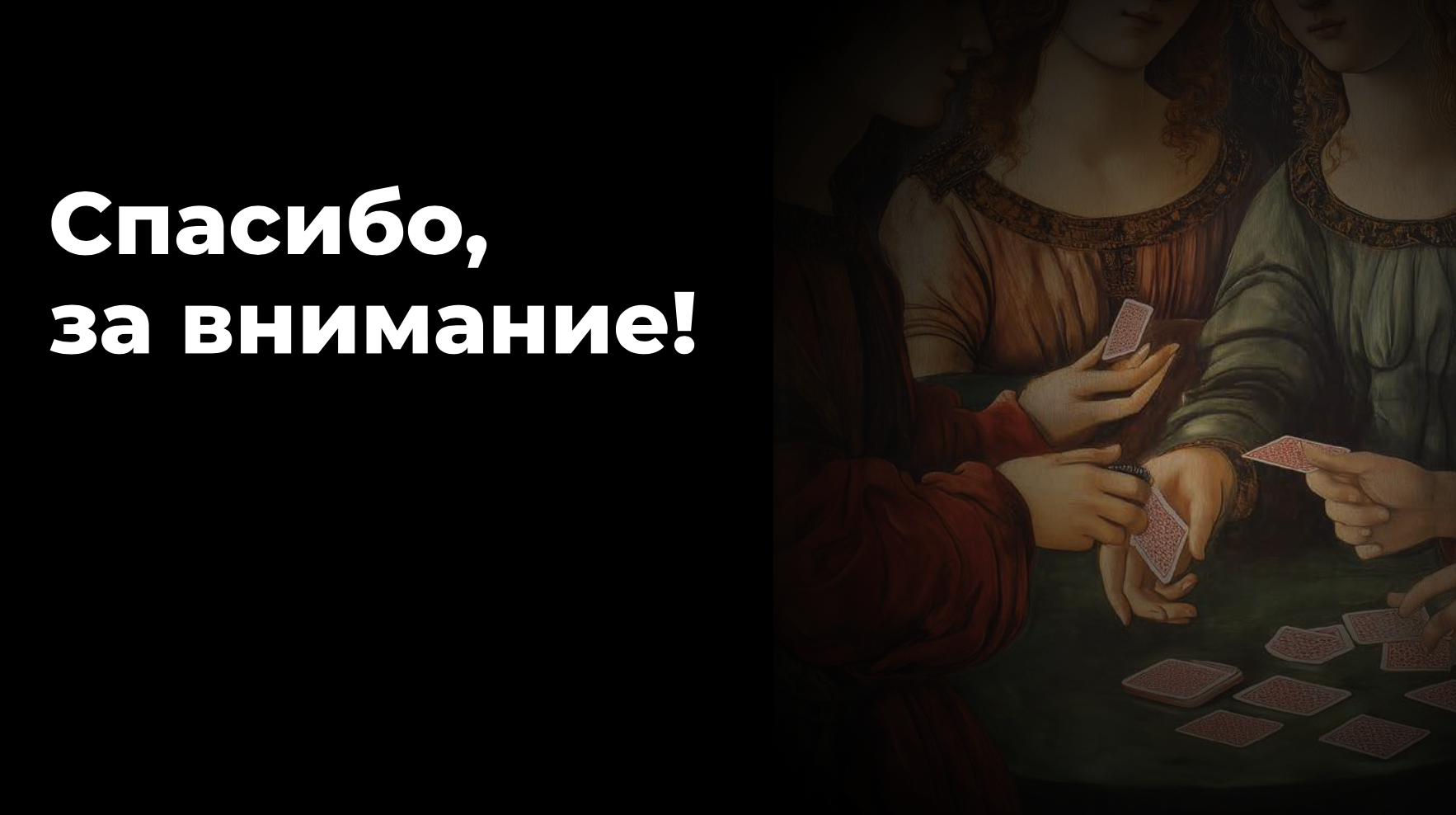 Номинация: "Лучший Корпоративный мерч" — Изображение №16 — Брендинг на Dprofile