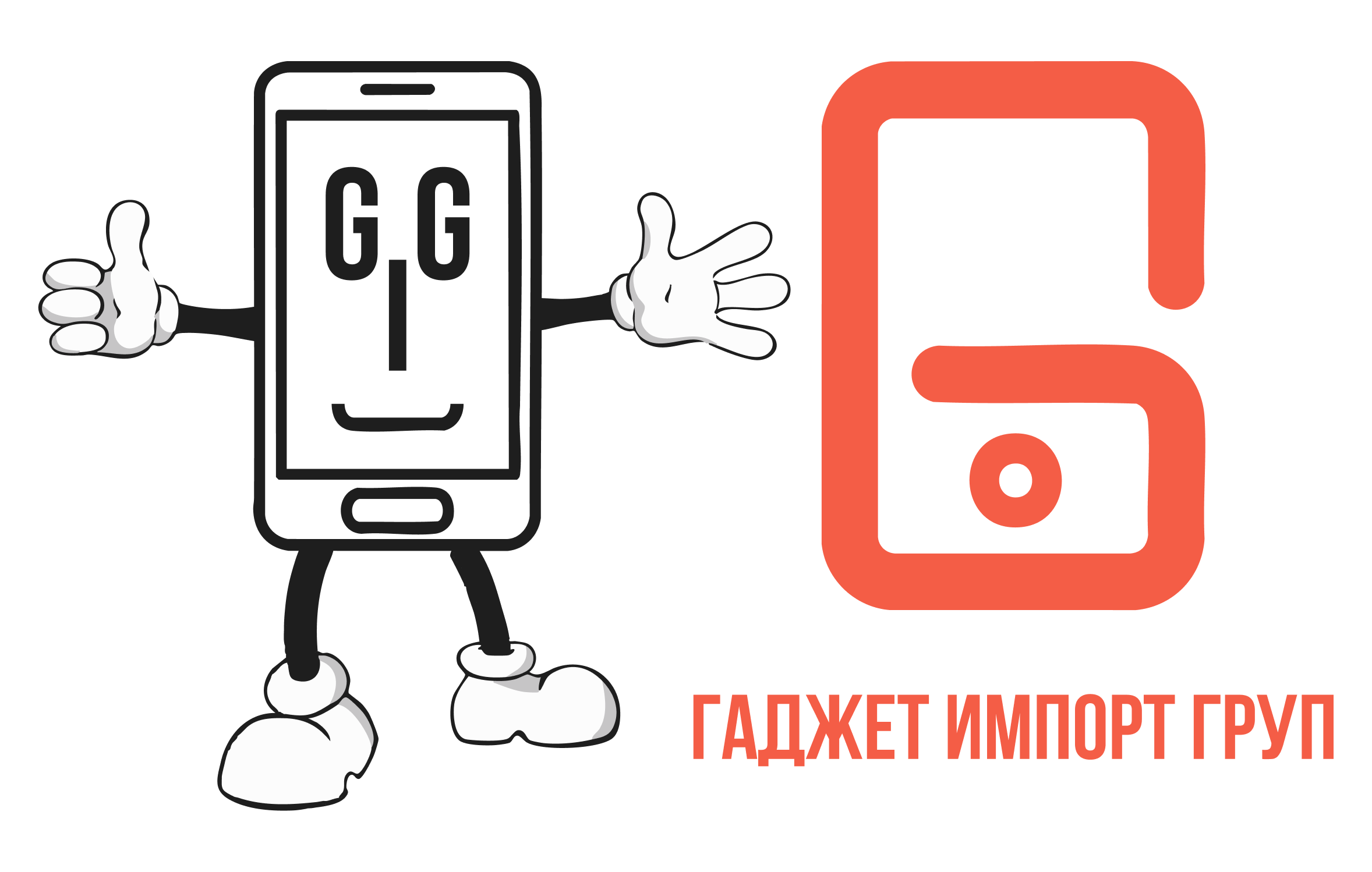 Лендинг сайта "ГИГ" — Изображение №9 — Интерфейсы на Dprofile