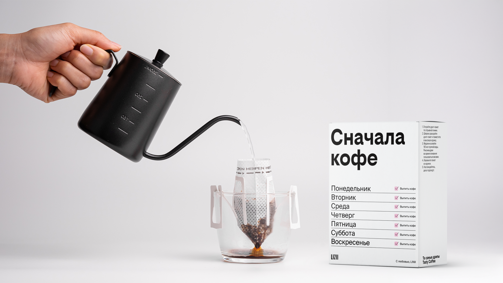 Альтернативный календарь — Изображение №5 — Брендинг на Dprofile