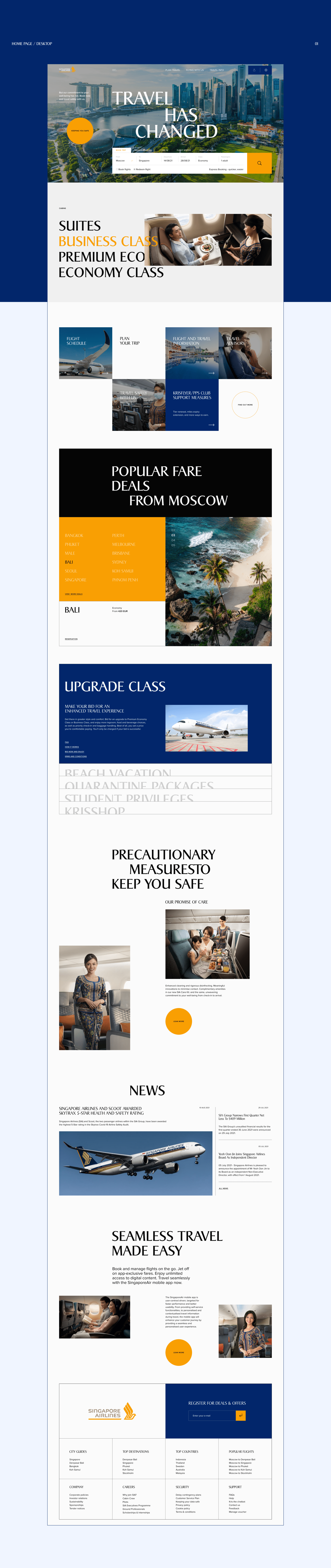 Singapore Airlines — Redesign concept — Изображение №3 — Интерфейсы на Dprofile