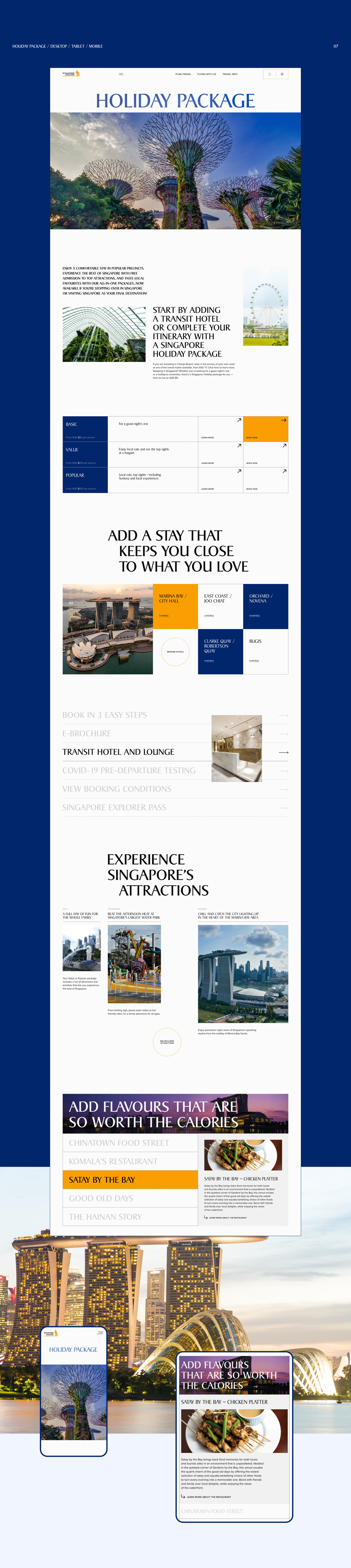Singapore Airlines — Redesign concept — Изображение №16 — Интерфейсы на Dprofile