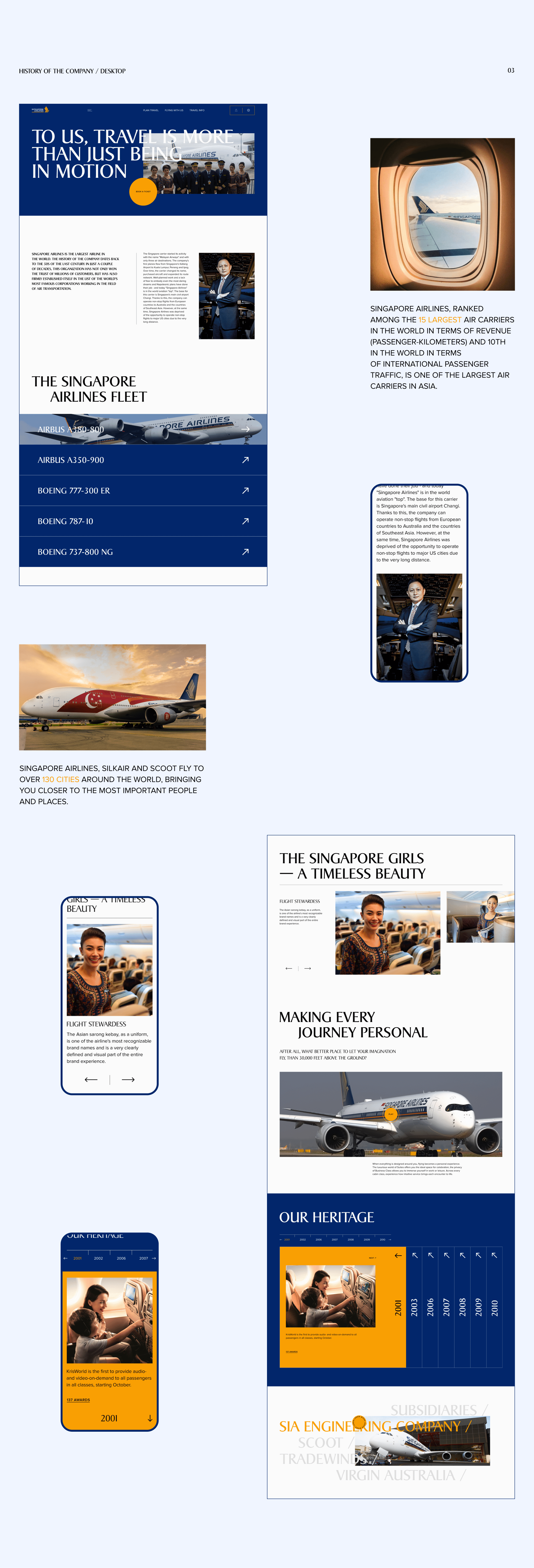 Singapore Airlines — Redesign concept — Изображение №8 — Интерфейсы на Dprofile