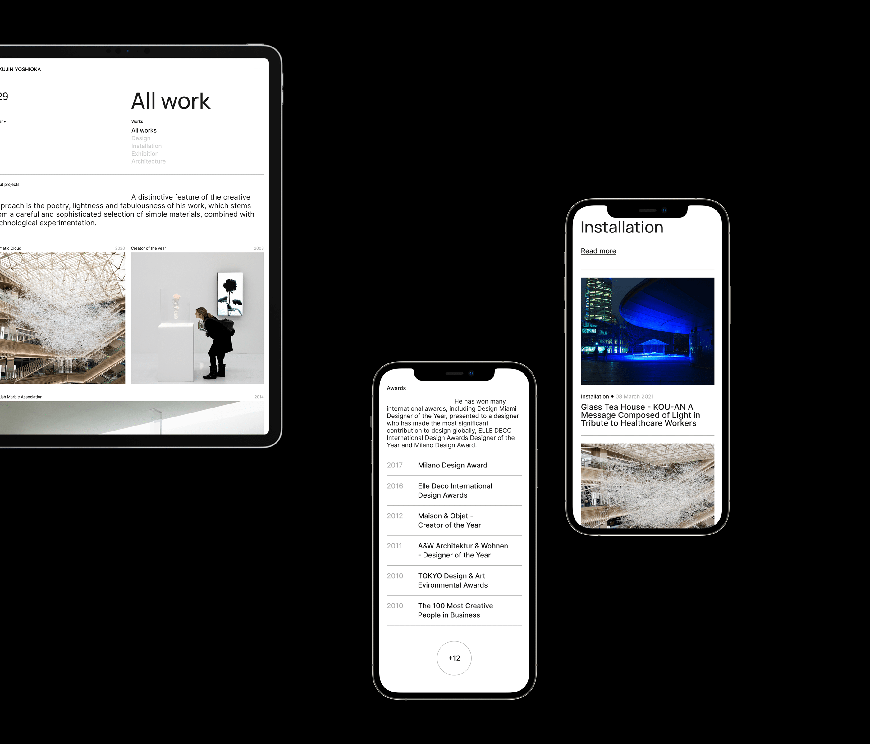 Tokujin Yoshioka | Redesign website & Brand identity — Изображение №2 — Интерфейсы, Брендинг на Dprofile