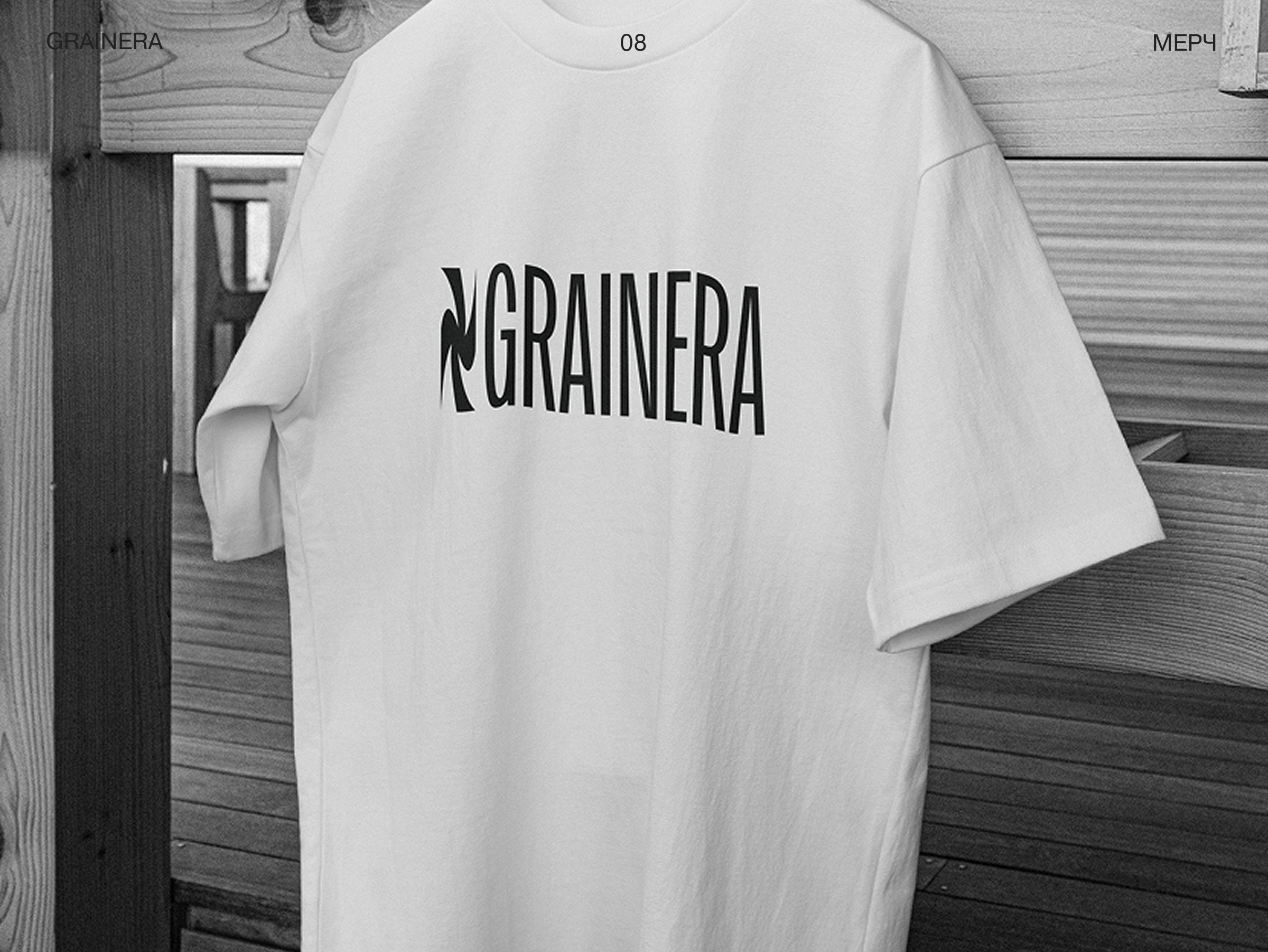 Фирменный стиль кофейни GRAINERA — Изображение №12 — Брендинг, Графика на Dprofile