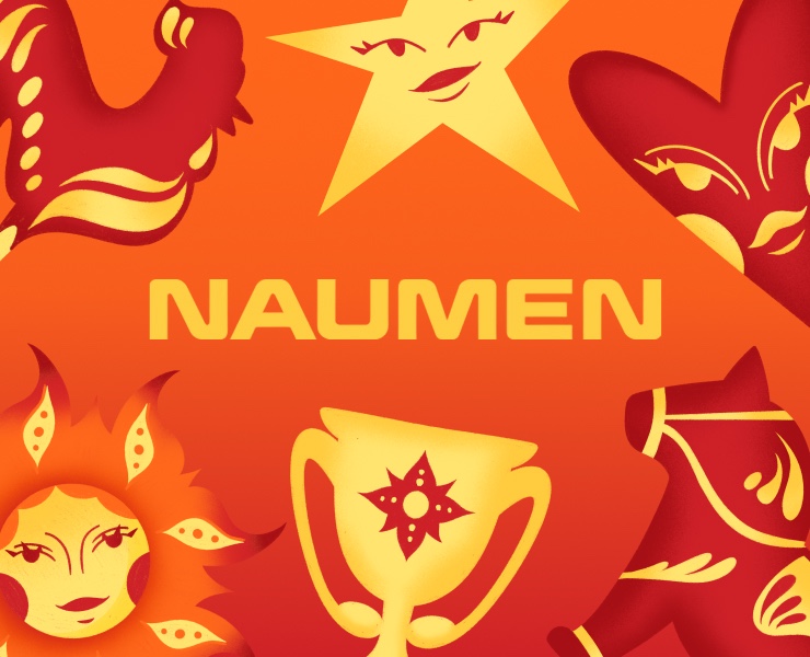 ИЛЛЮСТРАЦИИ ДЛЯ ИМЕНИН NAUMEN на Dprofile