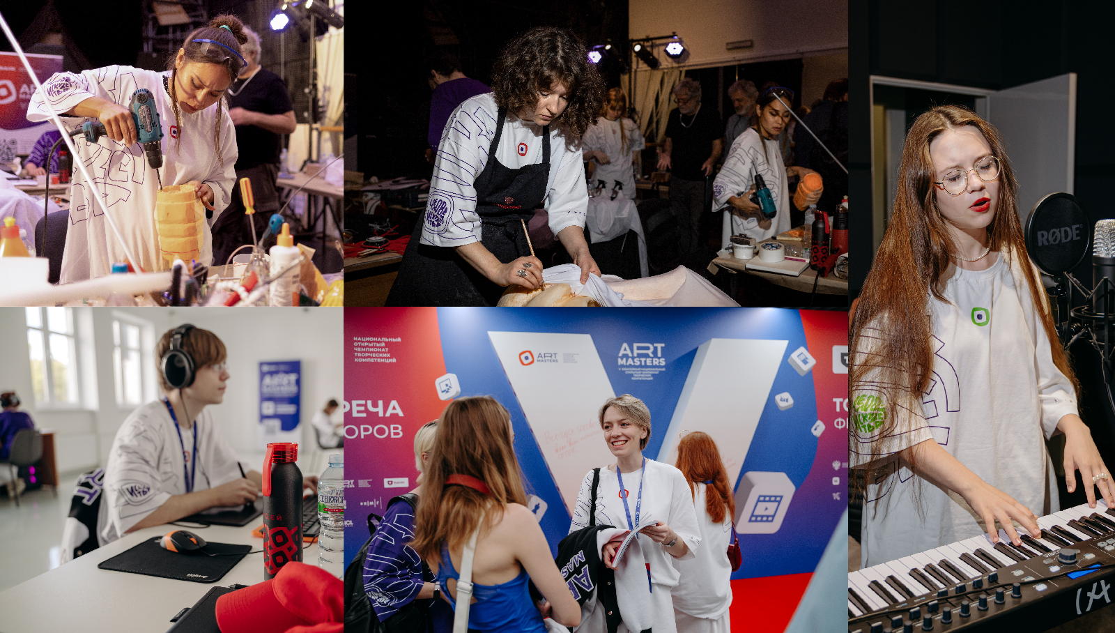 Мерч "Человек искусства" — Изображение №16 — Брендинг, Графика на Dprofile