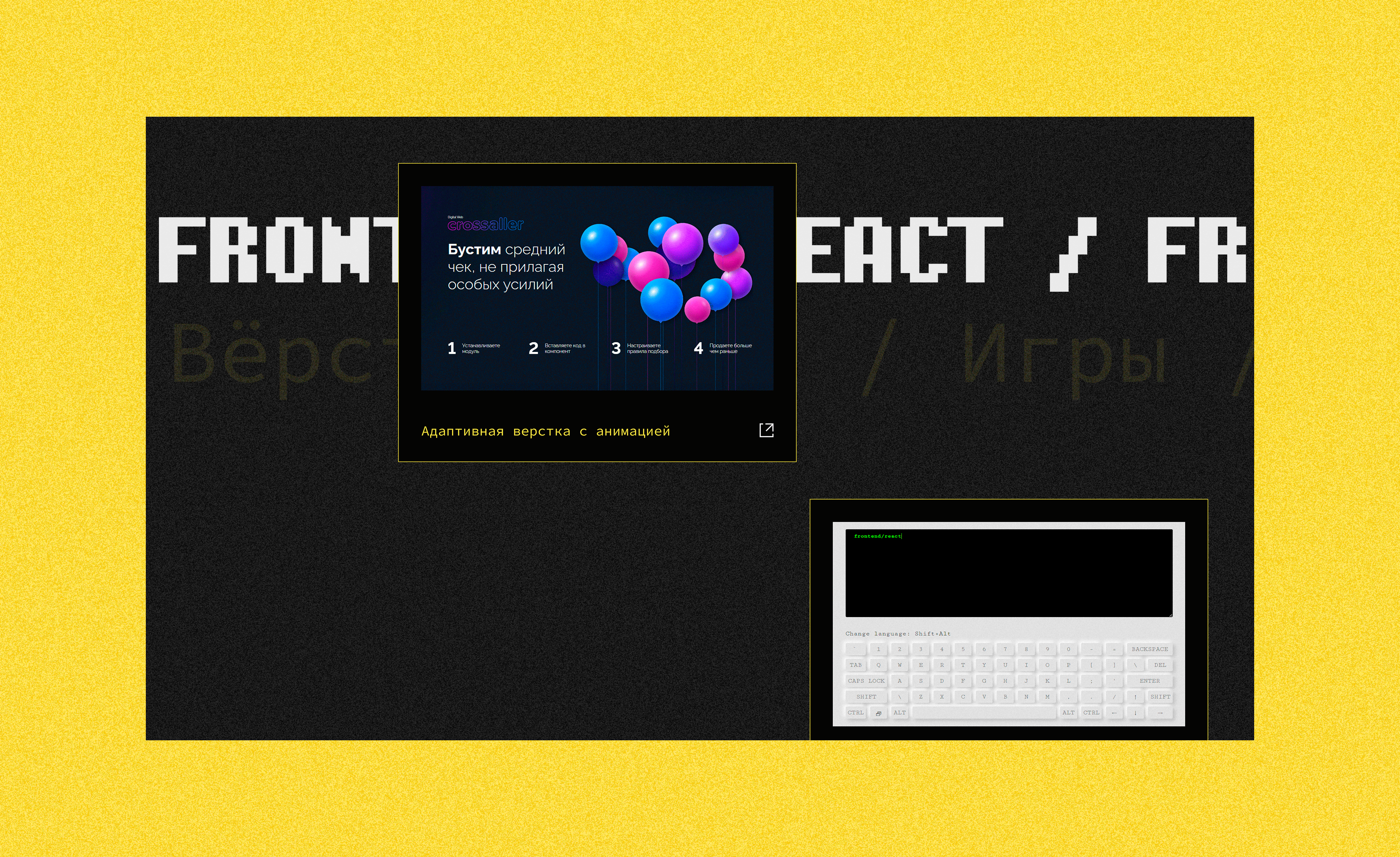 Сайт-портфолио для разработчика — Изображение №2 — Интерфейсы на Dprofile