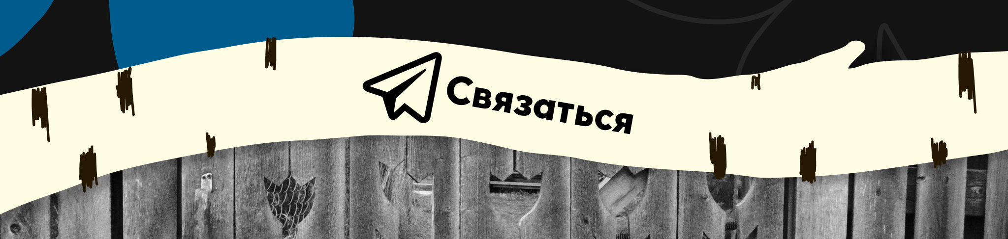Обо мне х Упаковка соц.сетей — Изображение №70 — Брендинг, Маркетинг на Dprofile