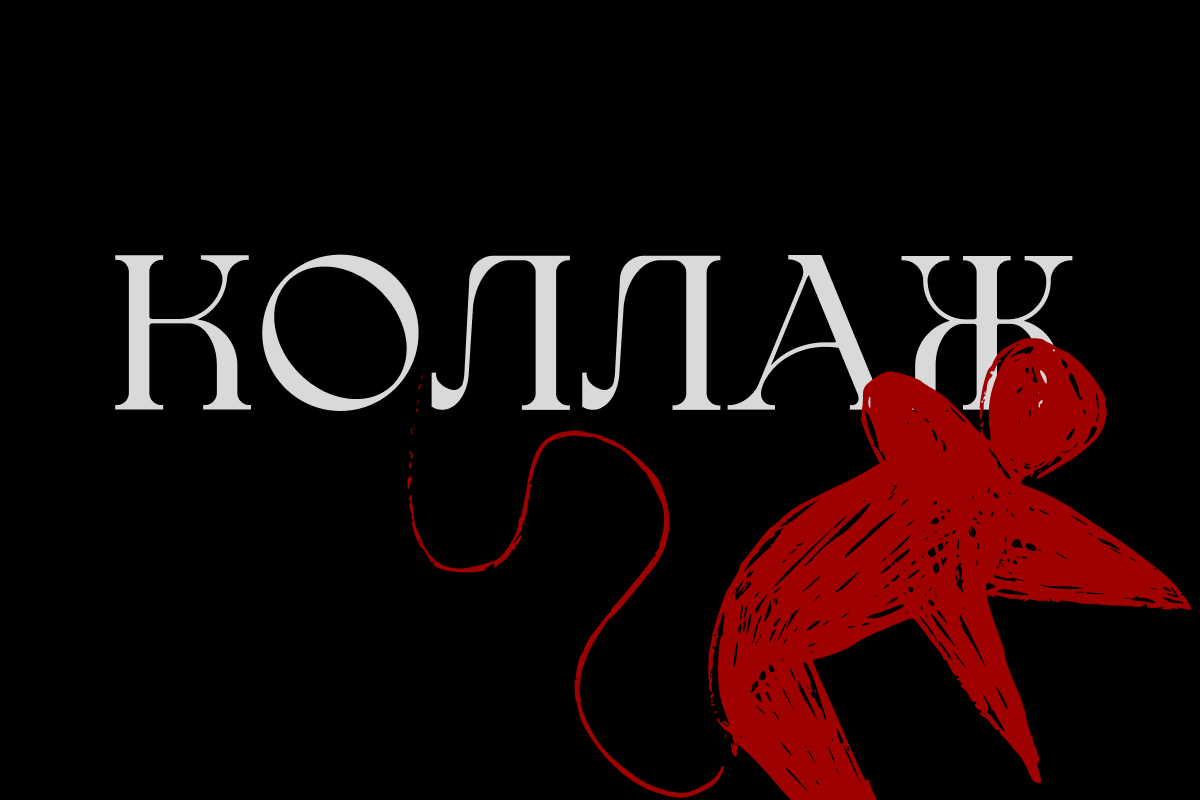 Обо мне х Упаковка соц.сетей — Изображение №31 — Брендинг, Маркетинг на Dprofile