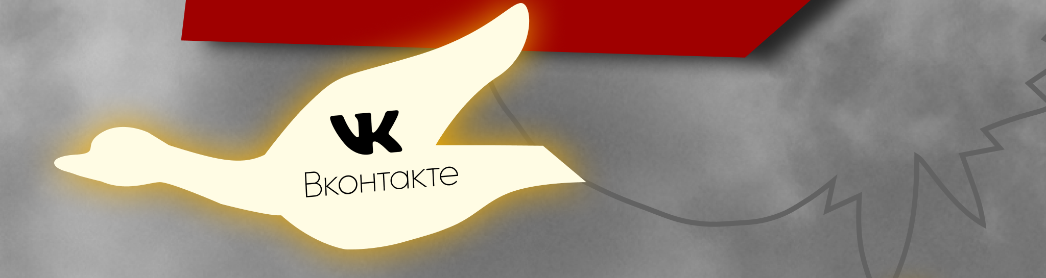 Обо мне х Упаковка соц.сетей — Изображение №59 — Брендинг, Маркетинг на Dprofile