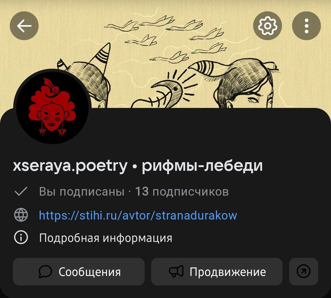 Обо мне х Упаковка соц.сетей — Изображение №19 — Брендинг, Маркетинг на Dprofile