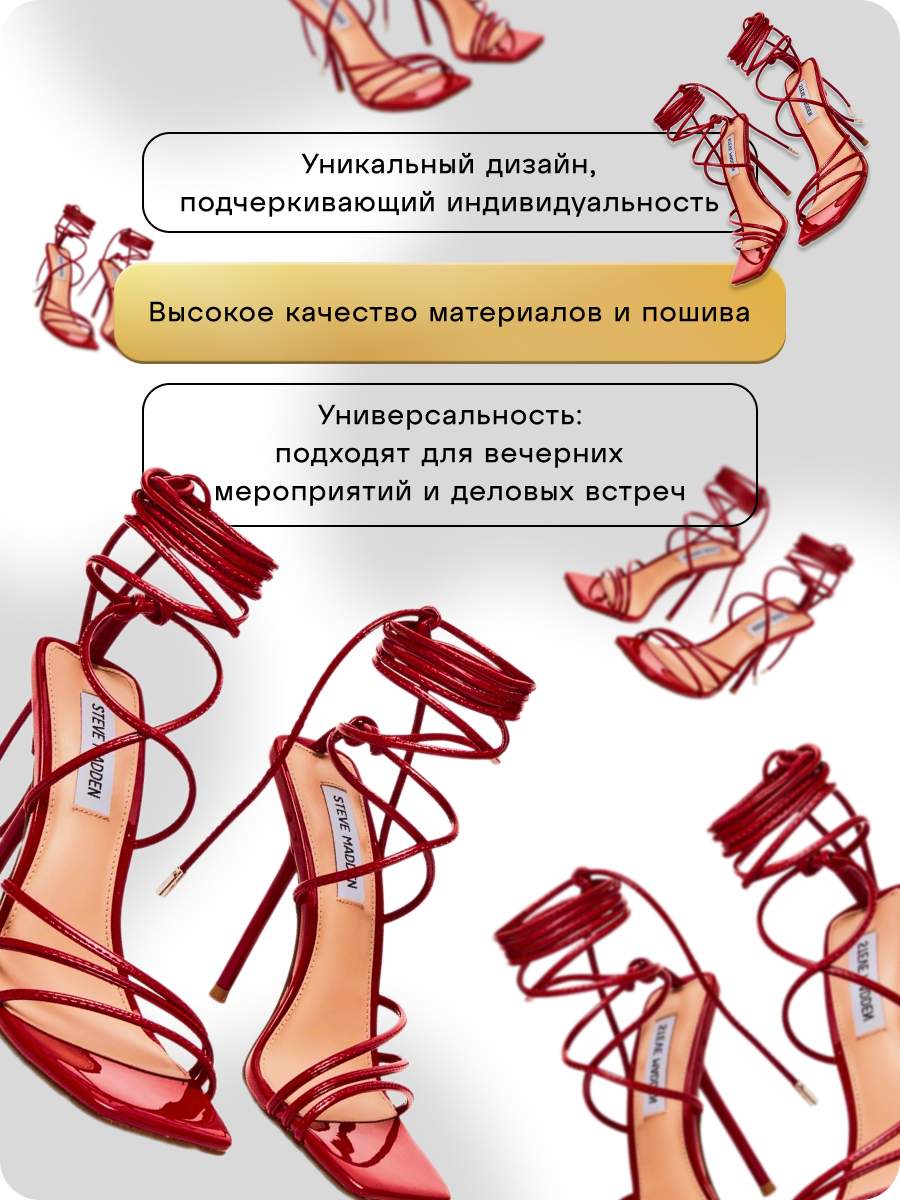 Карточки товаров для маркет-плейсов — Изображение №33 — Интерфейсы, Брендинг на Dprofile