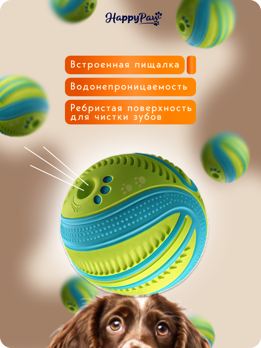 Карточки товаров для маркет-плейсов — Изображение №7 — Интерфейсы, Брендинг на Dprofile