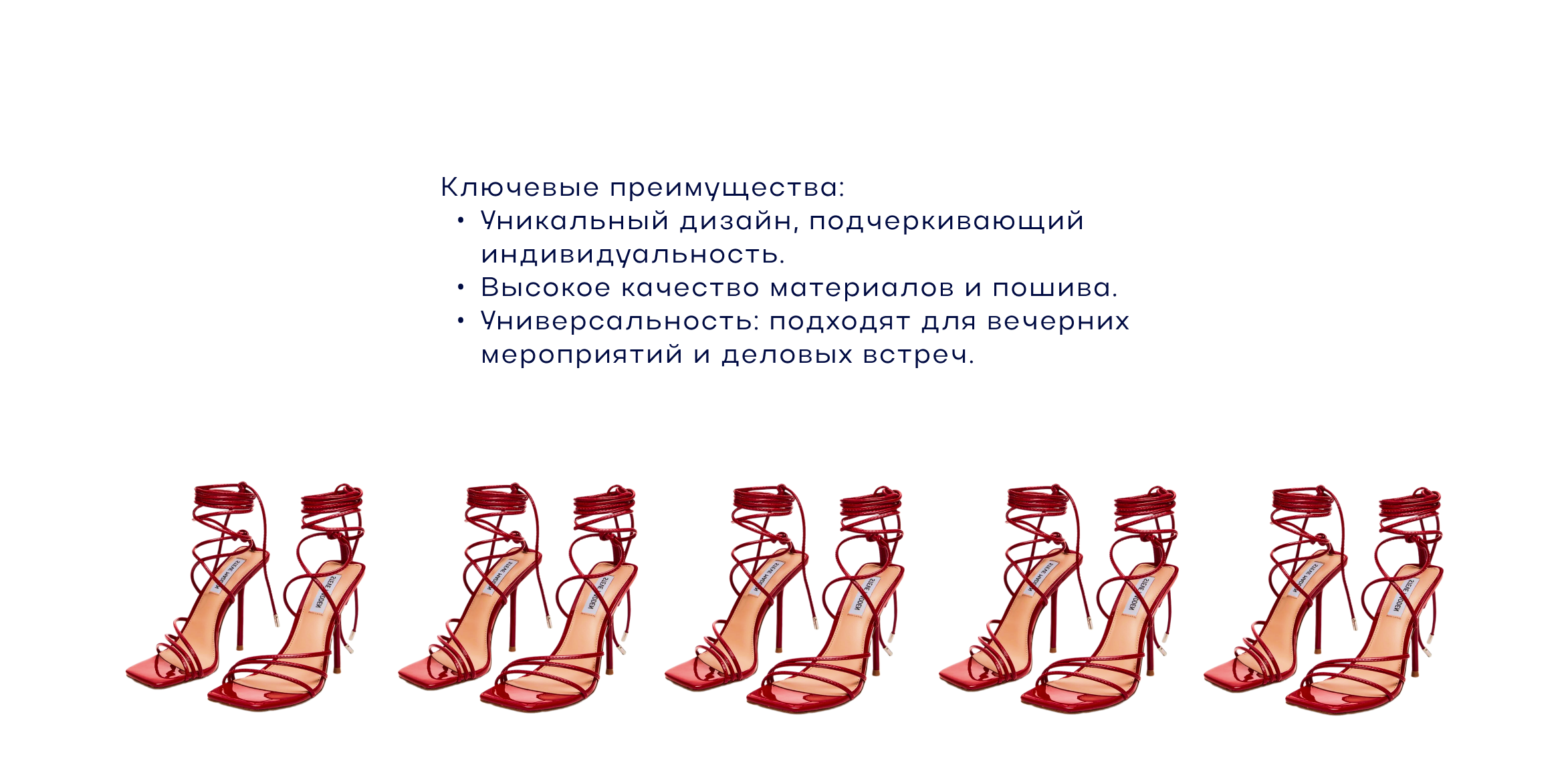 Карточки товаров для маркет-плейсов — Изображение №30 — Интерфейсы, Брендинг на Dprofile