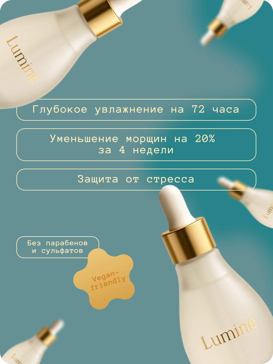 Карточки товаров для маркет-плейсов — Изображение №22 — Интерфейсы, Брендинг на Dprofile