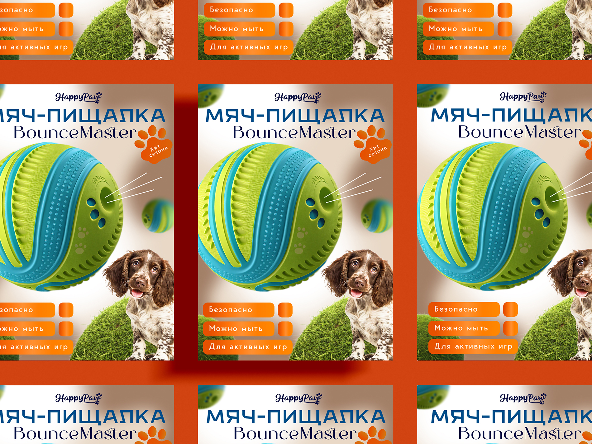 Карточки товаров для маркет-плейсов — Изображение №13 — Интерфейсы, Брендинг на Dprofile