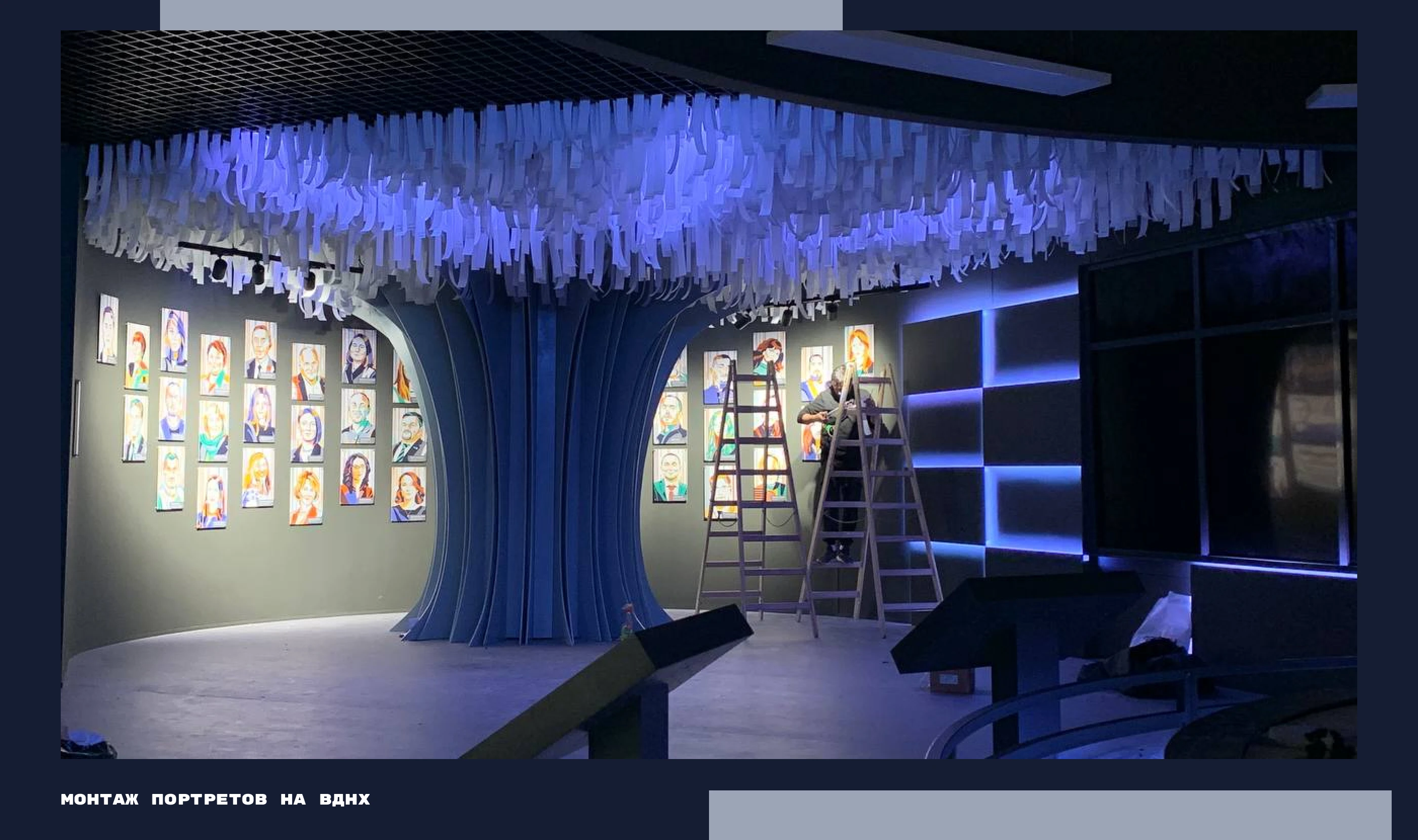 Портреты сотрудников Росатома — Изображение №5 — Иллюстрация, Графика на Dprofile