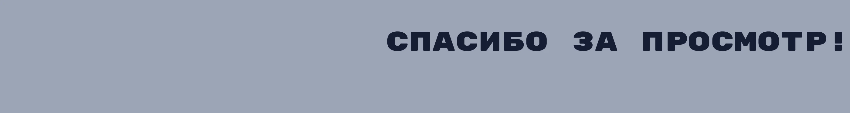 Портреты сотрудников Росатома — Изображение №6 — Иллюстрация, Графика на Dprofile