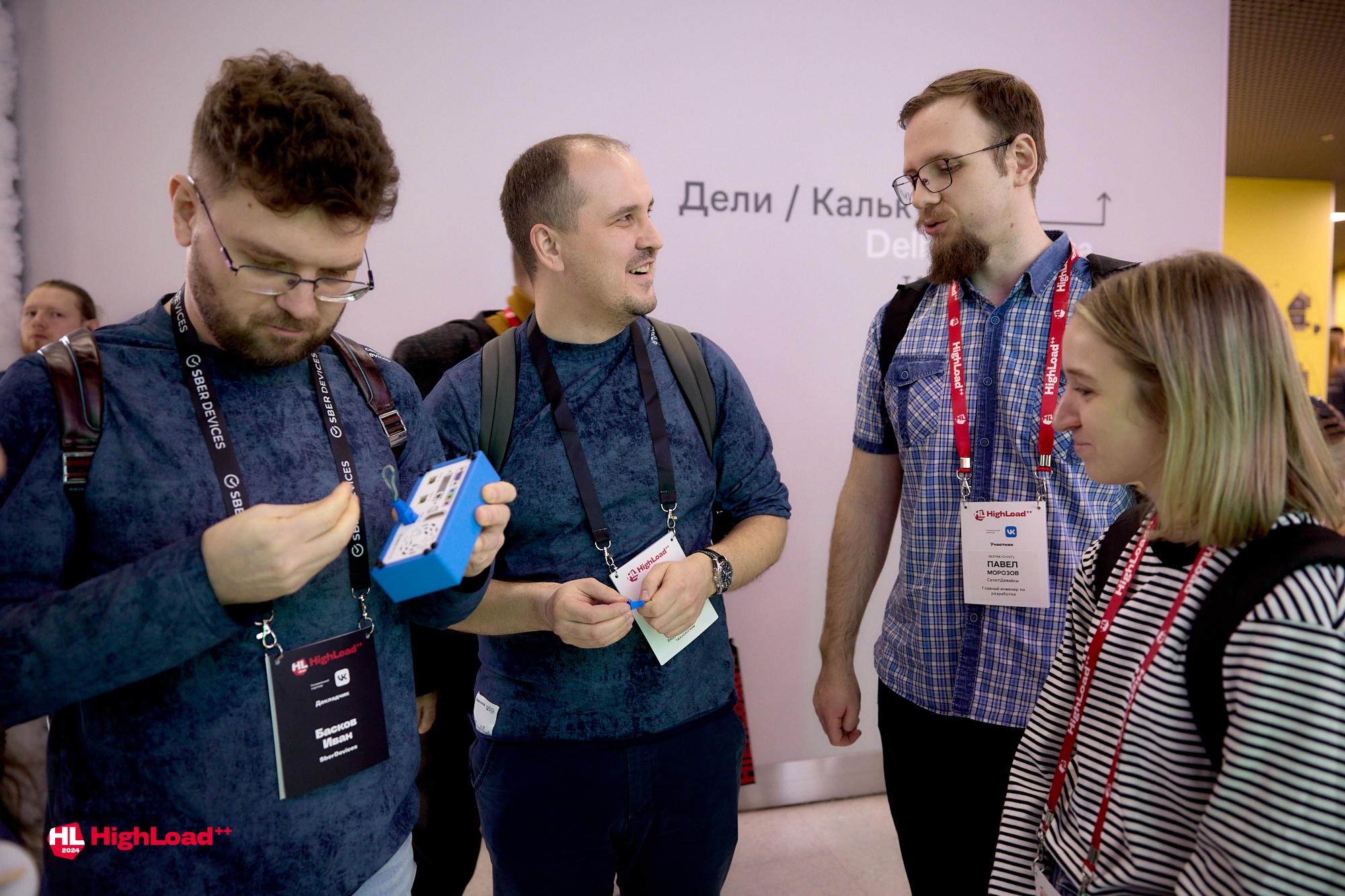 Мерч на конференции для SberDevices — Изображение №6 — Брендинг, 3D на Dprofile
