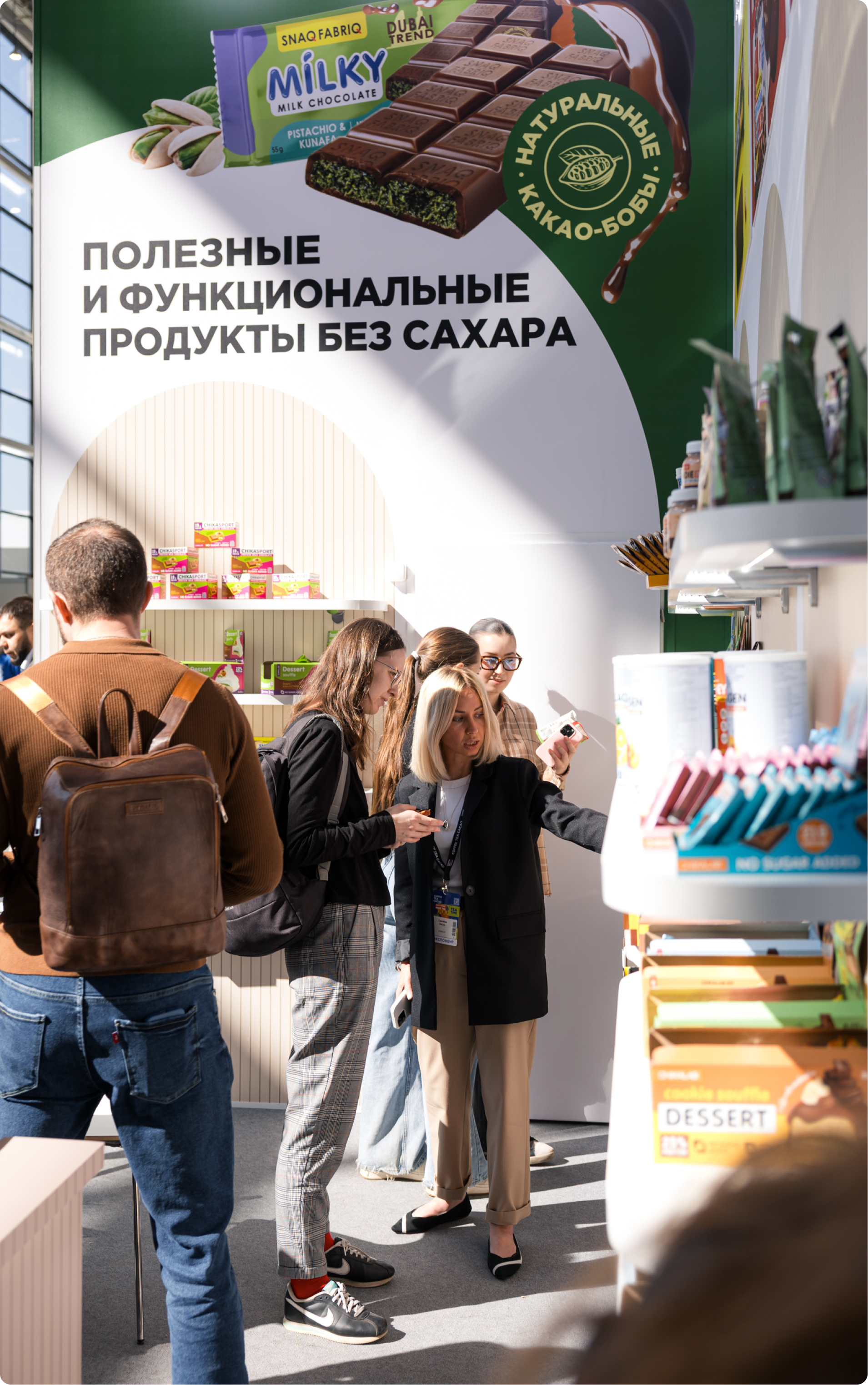 Стенд Bombbar на Coffee Tea Cacao Expo — Изображение №8 — Брендинг на Dprofile