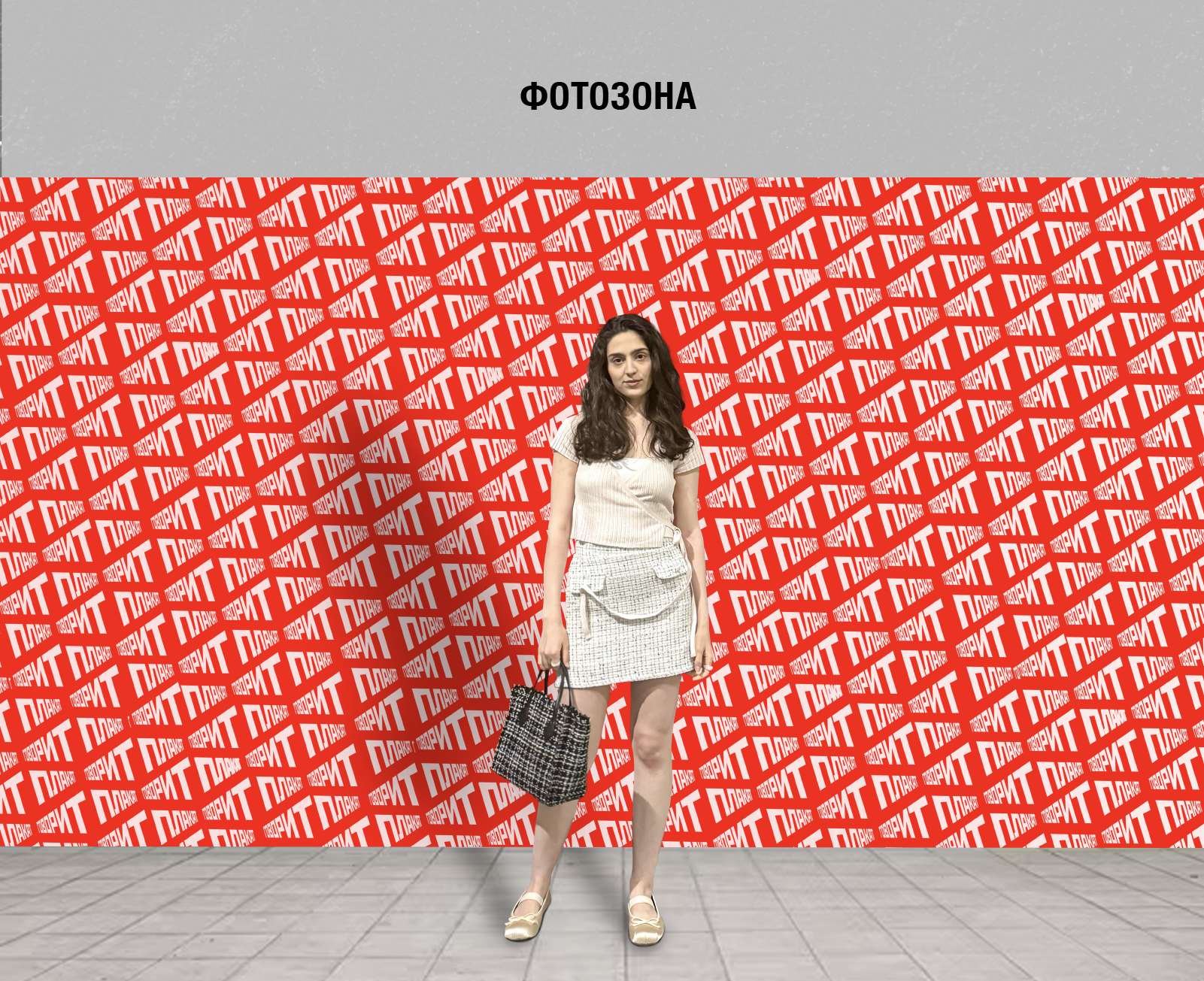 Плакат Говорит — кинетическая айдентика для выставки — Изображение №7 — Брендинг на Dprofile